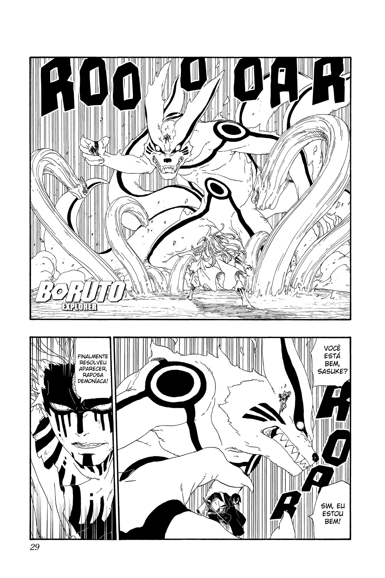 Read Boruto - Naruto Next Generations Manga Online