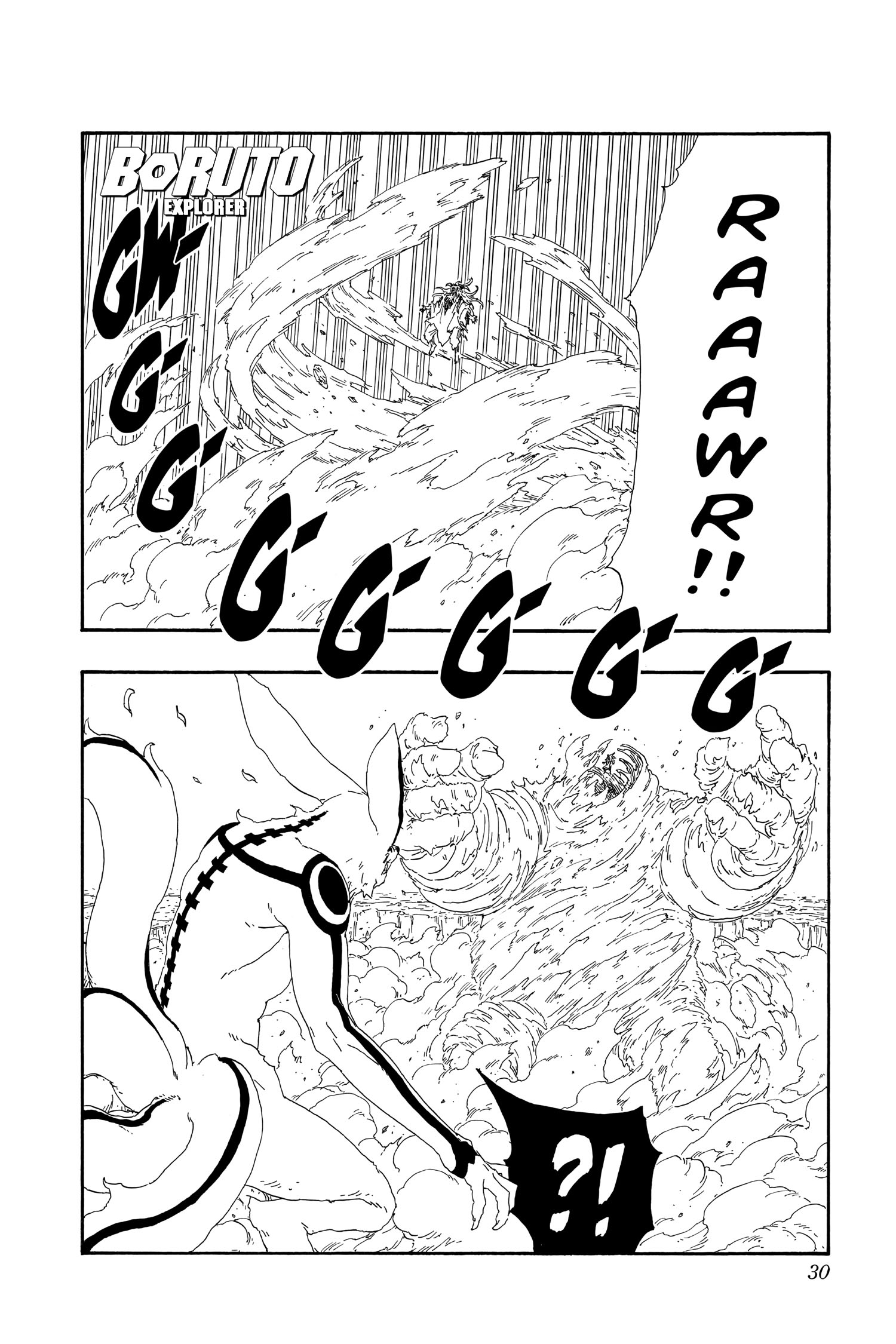 Read Boruto - Naruto Next Generations Manga Online