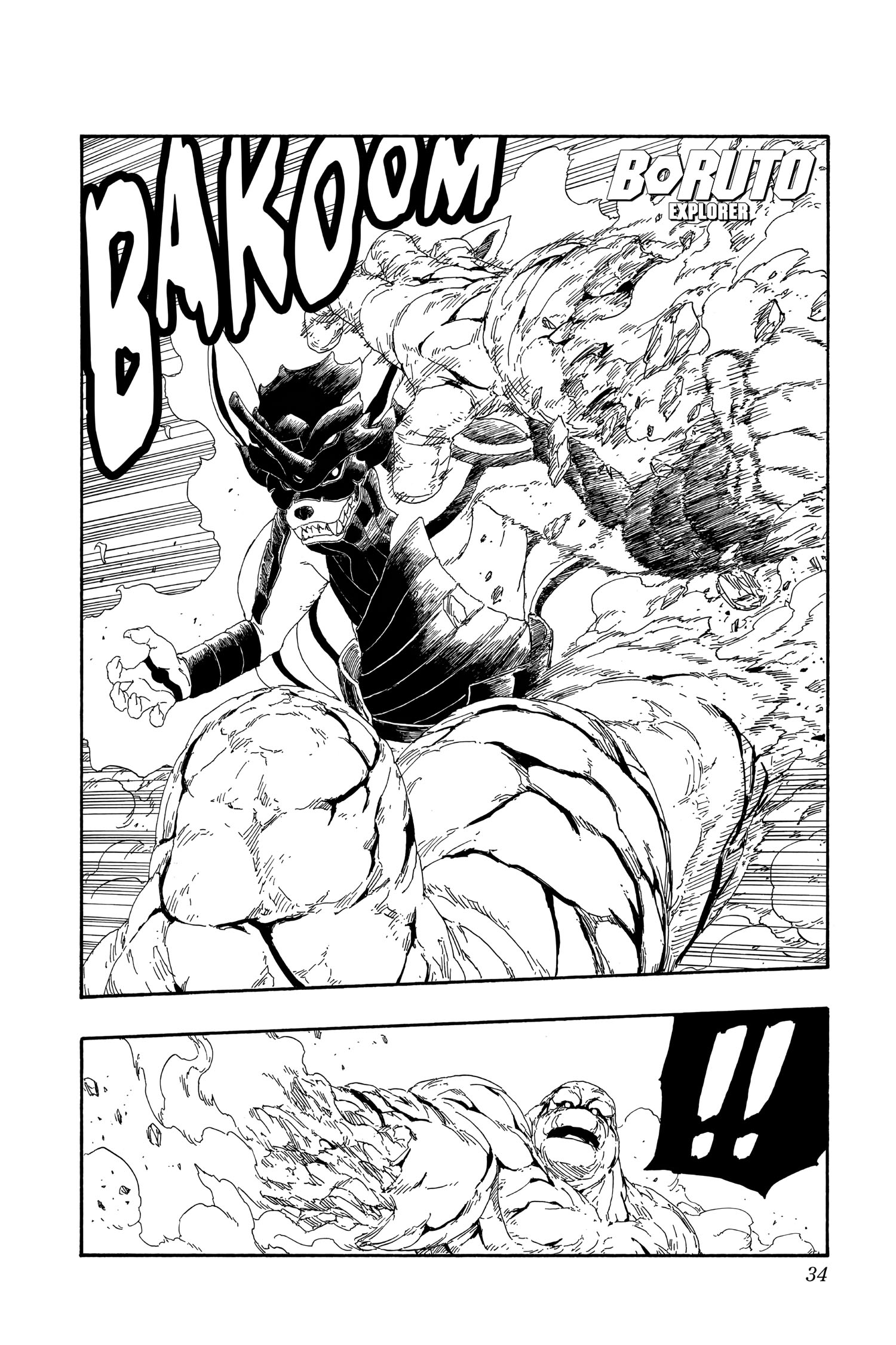 Read Boruto - Naruto Next Generations Manga Online