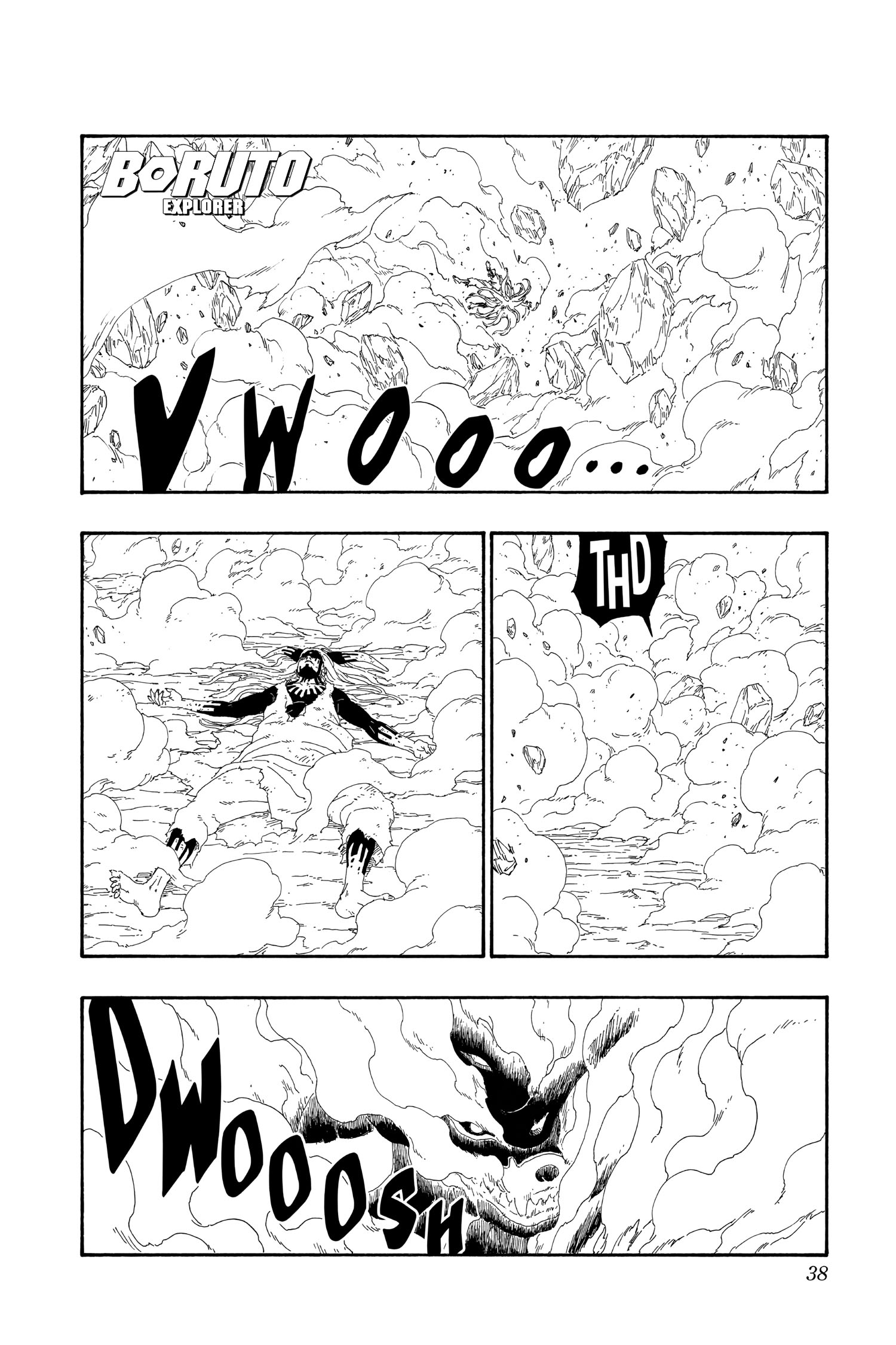 Read Boruto - Naruto Next Generations Manga Online