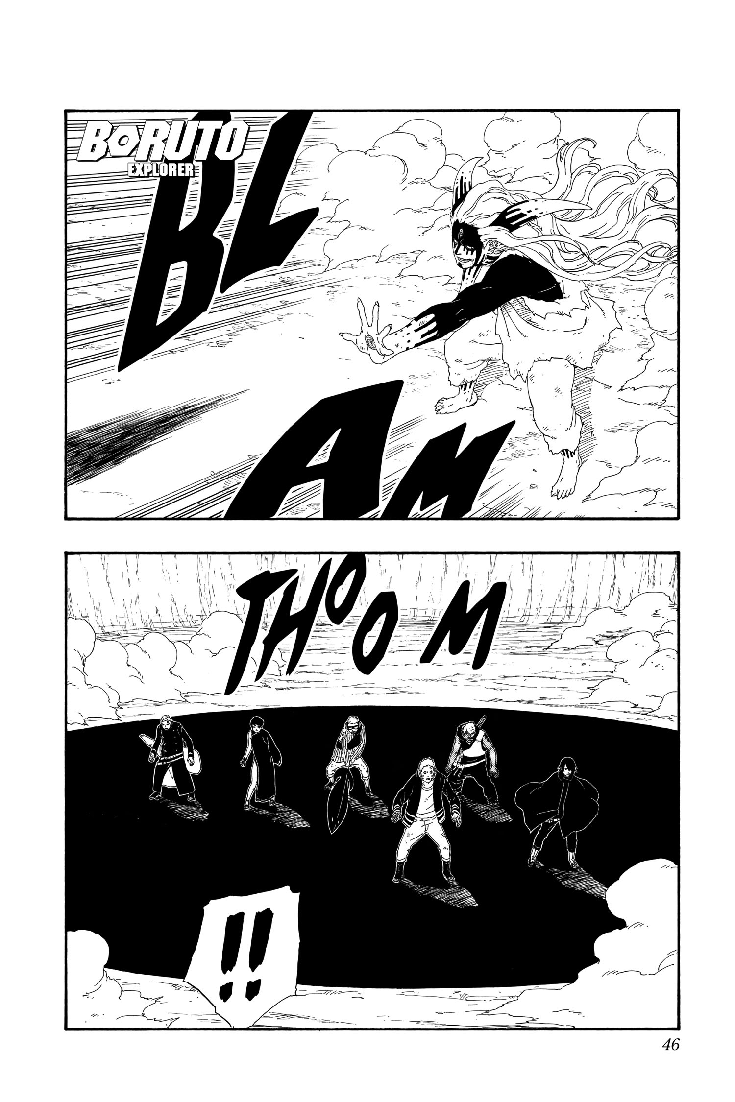 Read Boruto - Naruto Next Generations Manga Online