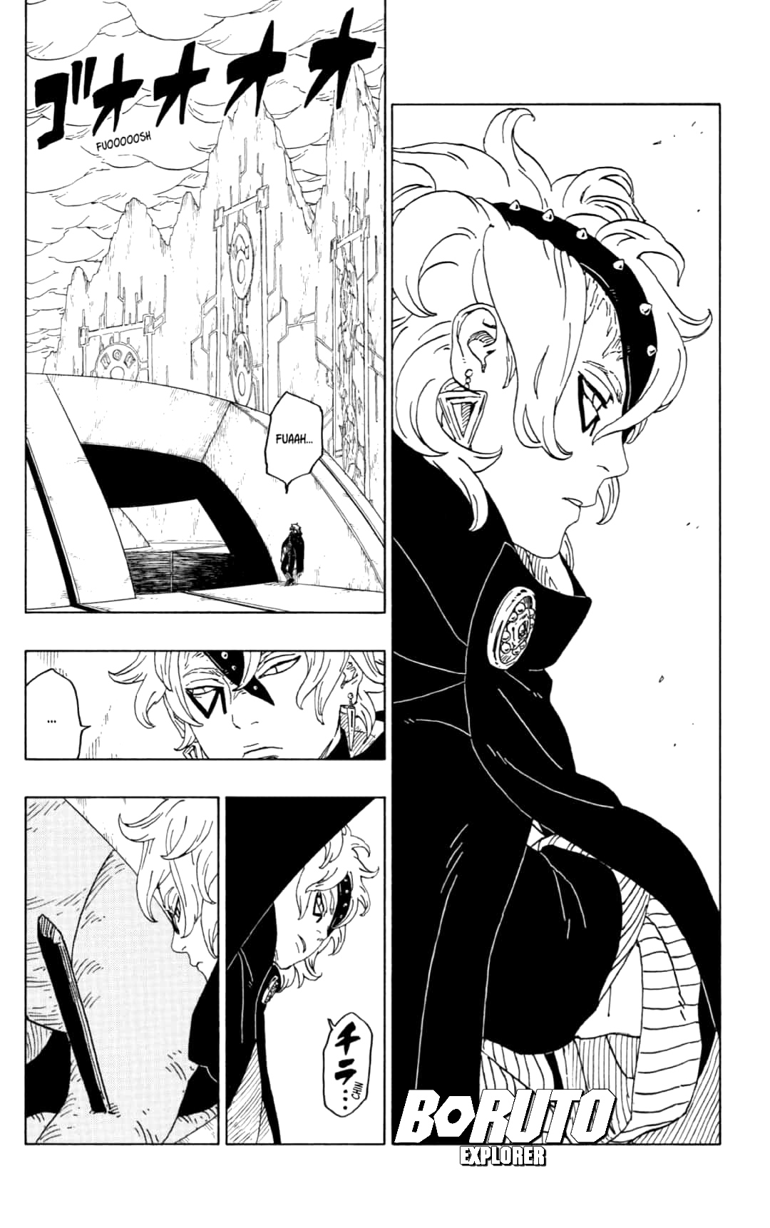 Read Boruto - Naruto Next Generations Manga Online