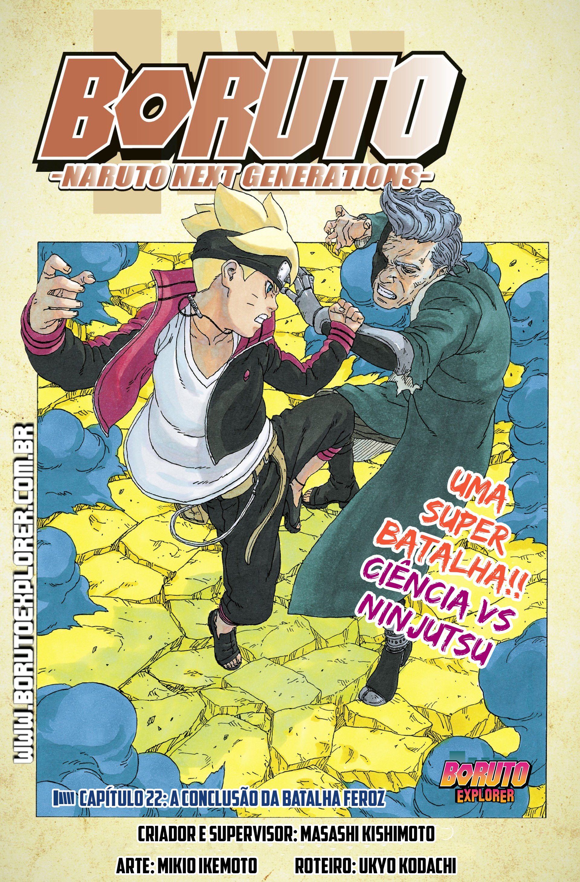 Read Boruto - Naruto Next Generations Manga Online