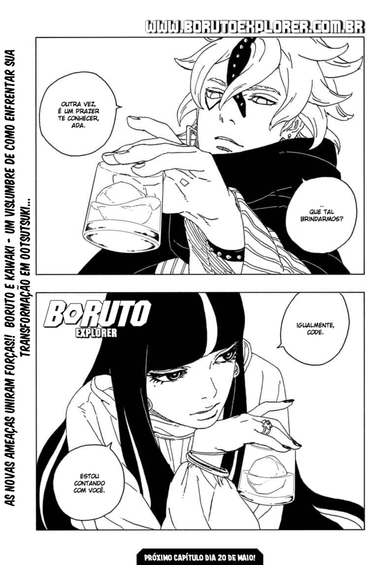Read Boruto - Naruto Next Generations Manga Online