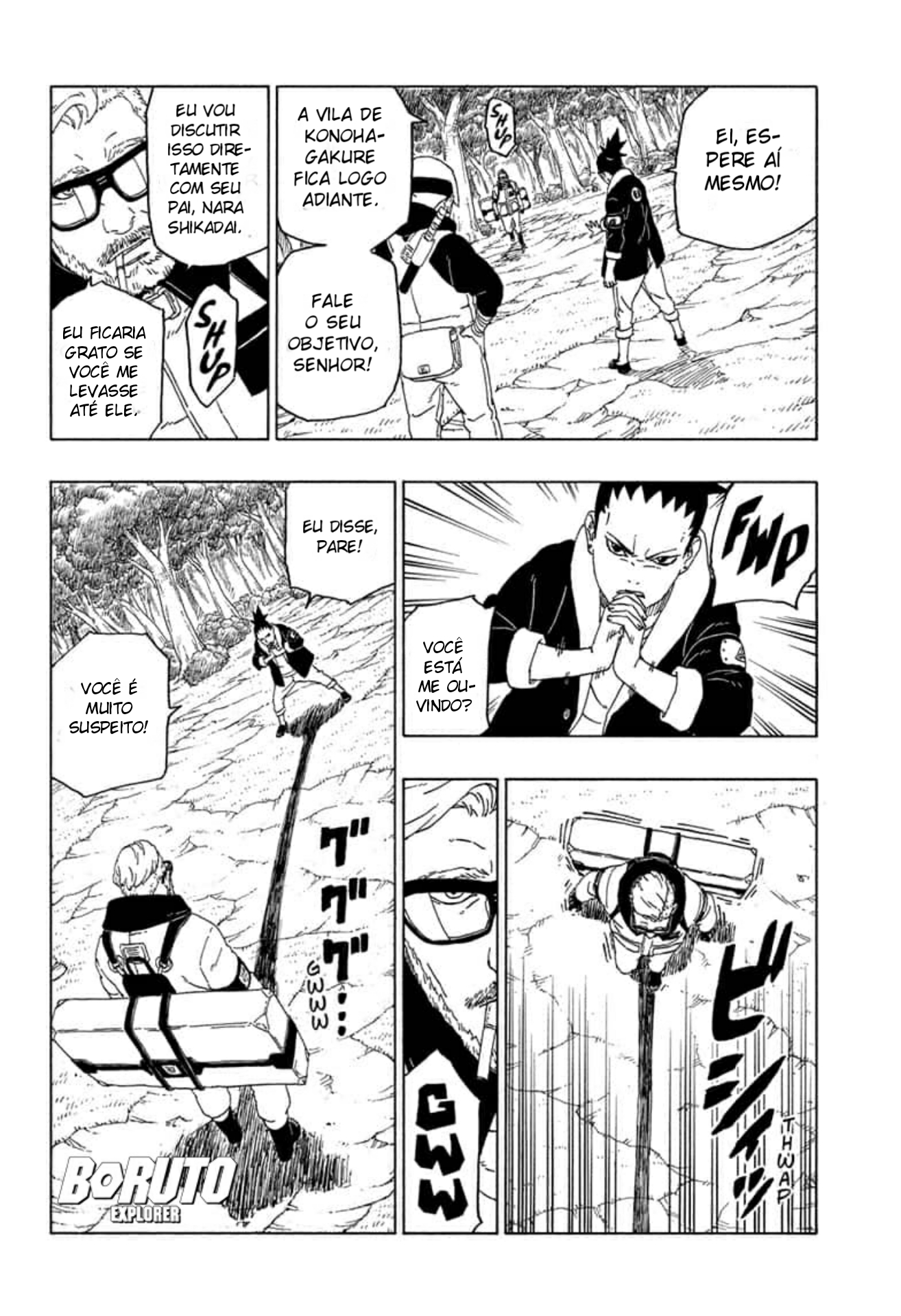 Read Boruto - Naruto Next Generations Manga Online
