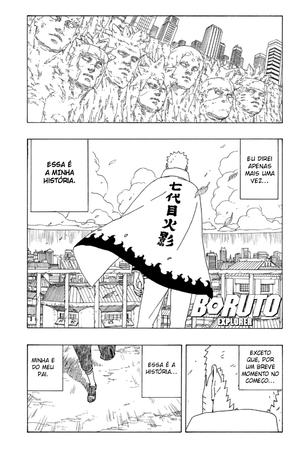 Read Boruto - Naruto Next Generations Manga Online