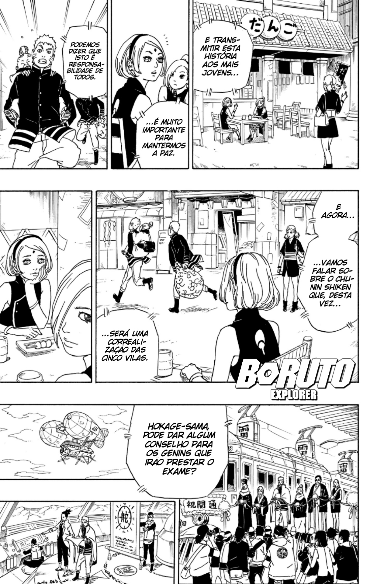 Read Boruto - Naruto Next Generations Manga Online