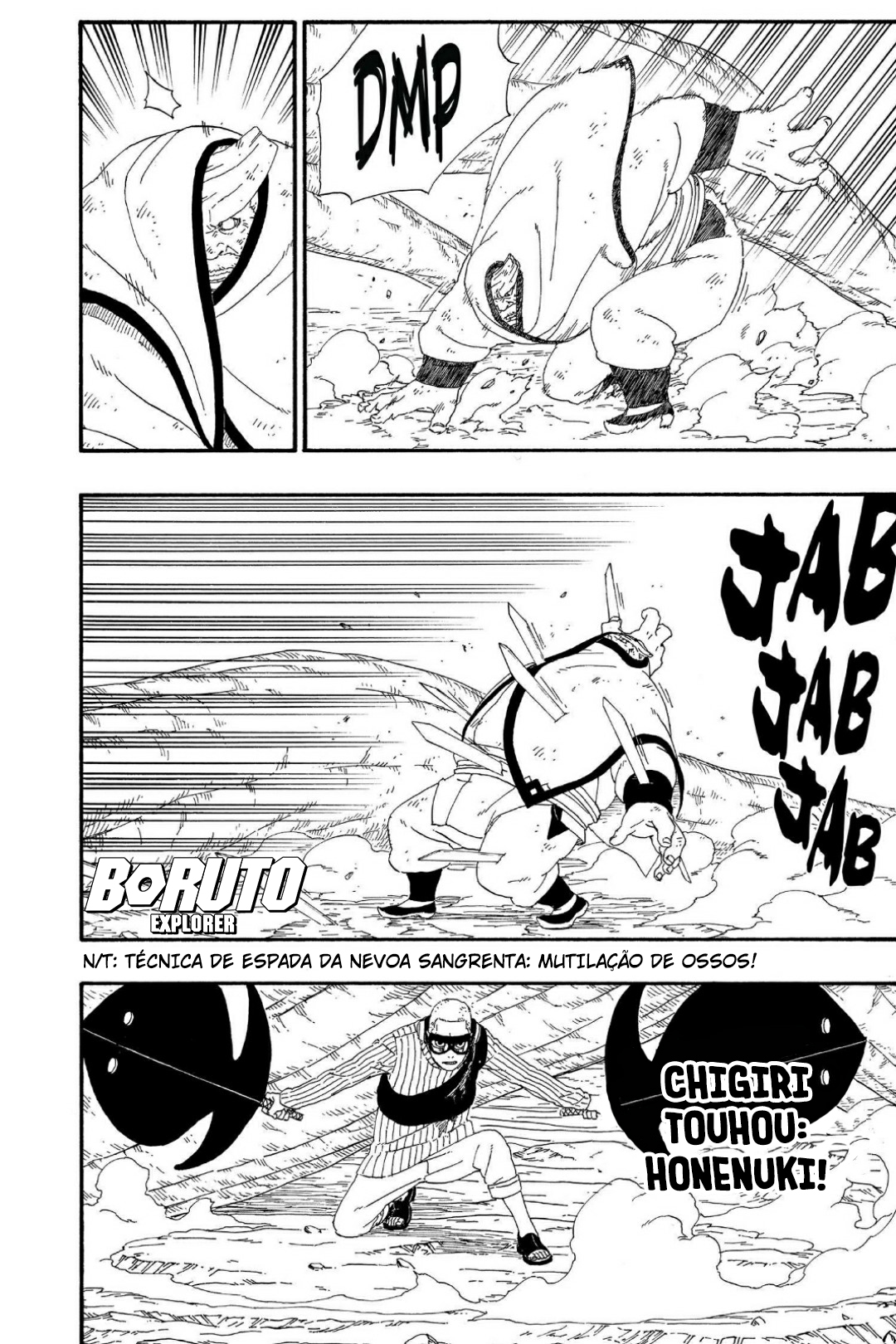 Read Boruto - Naruto Next Generations Manga Online