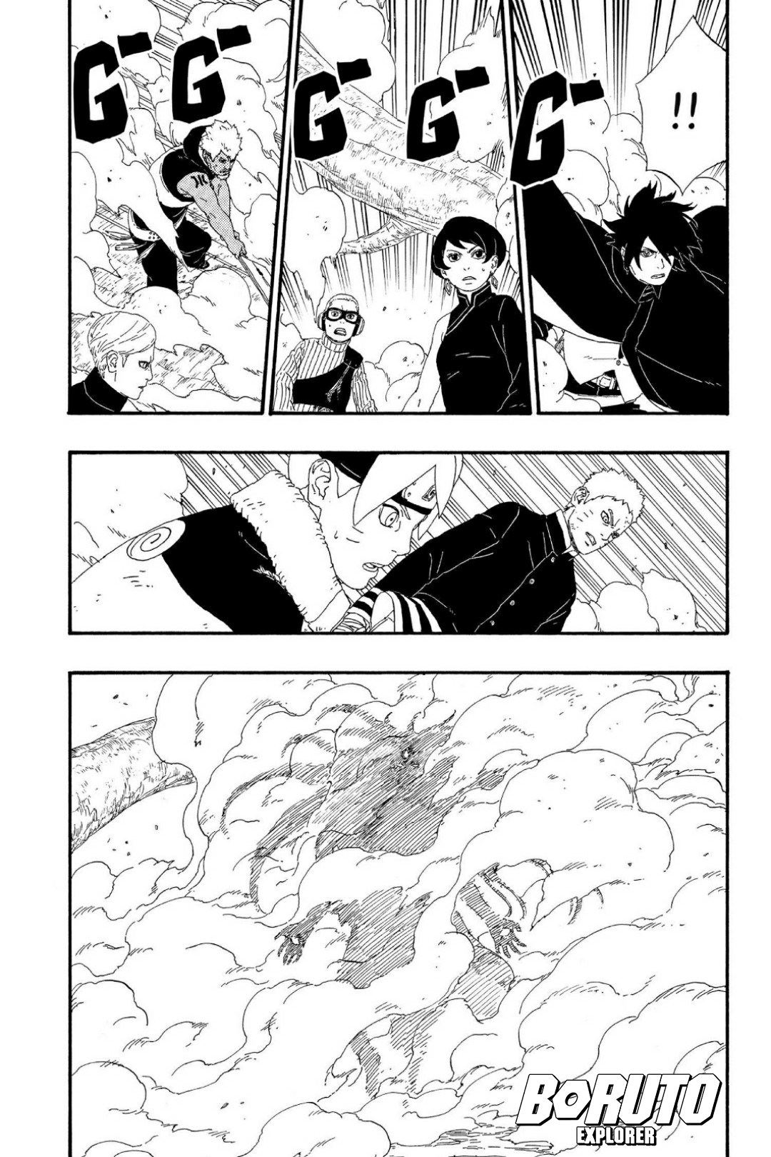 Read Boruto - Naruto Next Generations Manga Online