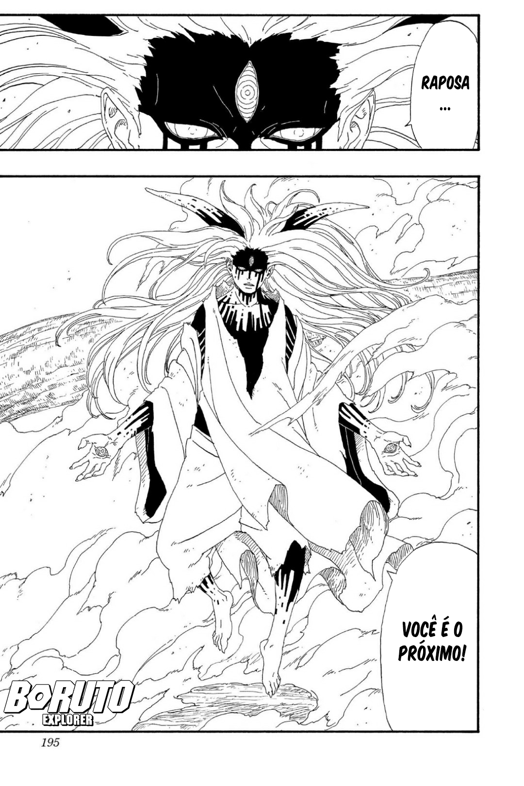 Read Boruto - Naruto Next Generations Manga Online