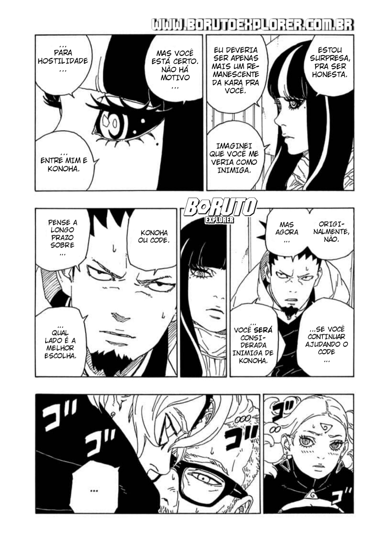 Read Boruto - Naruto Next Generations Manga Online