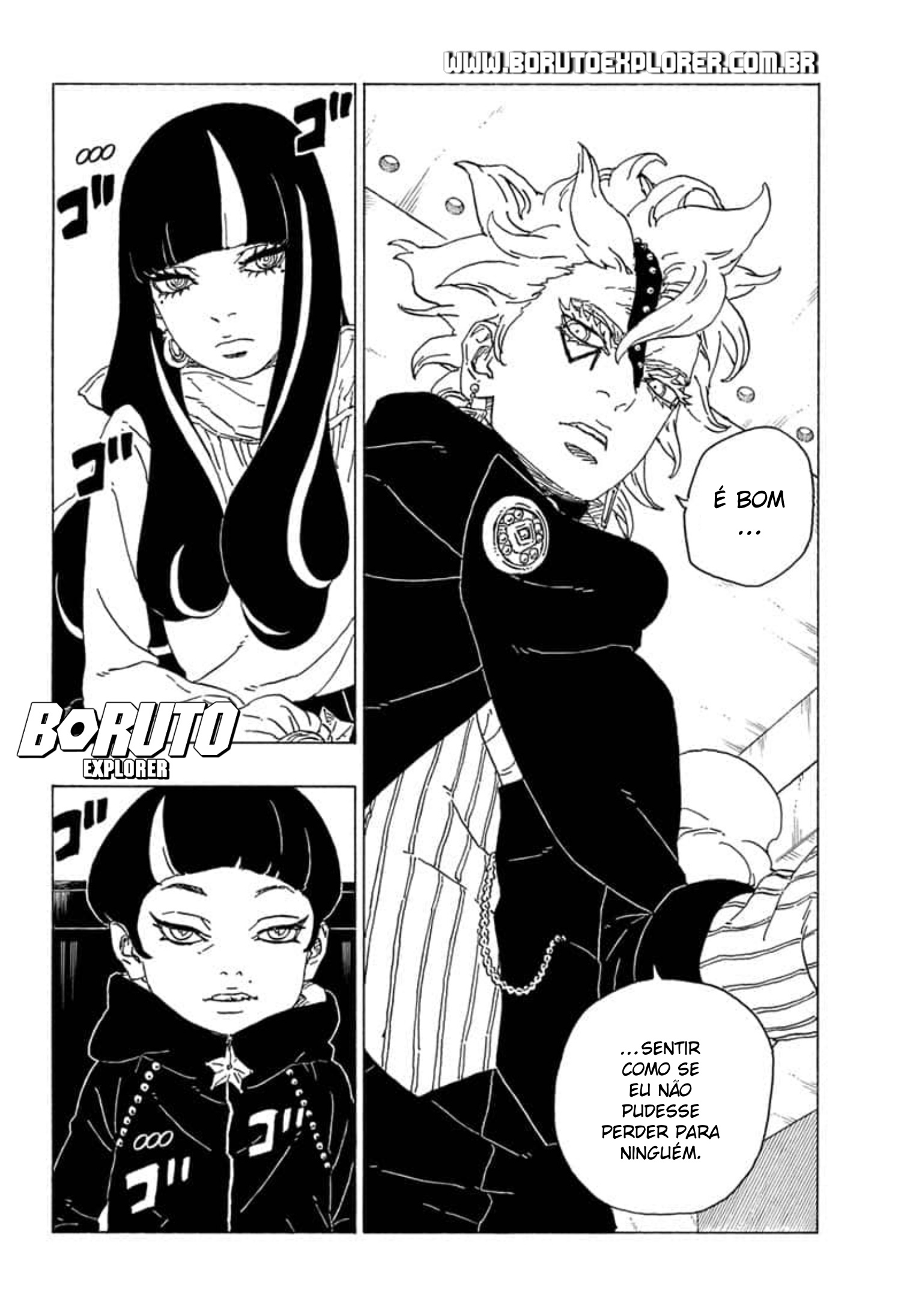 Read Boruto - Naruto Next Generations Manga Online