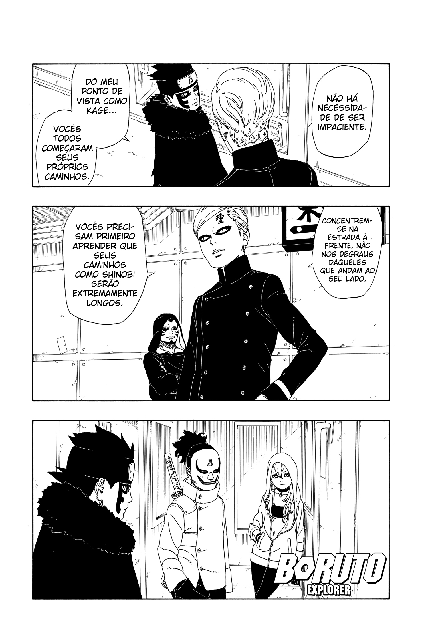 Read Boruto - Naruto Next Generations Manga Online