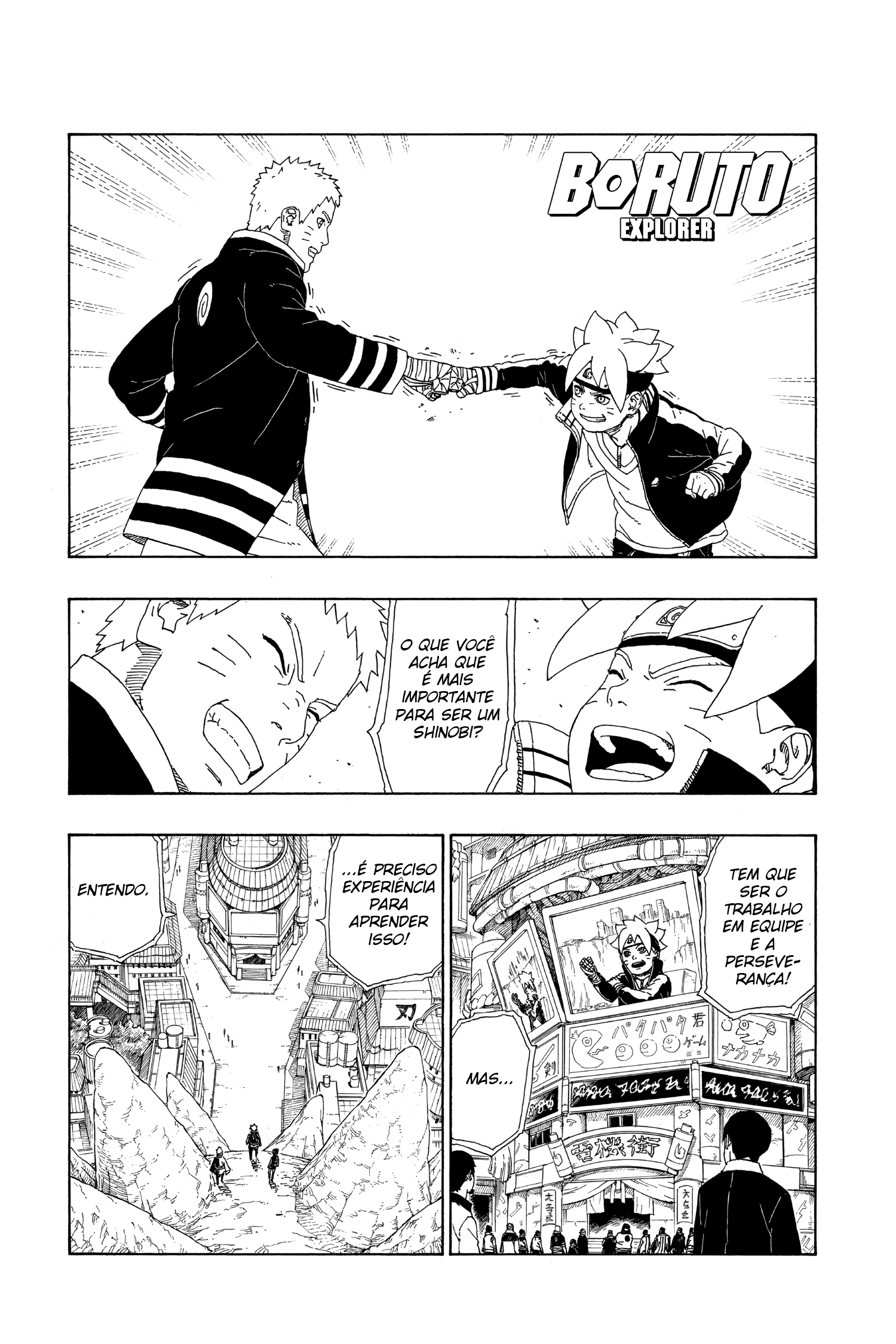 Read Boruto - Naruto Next Generations Manga Online