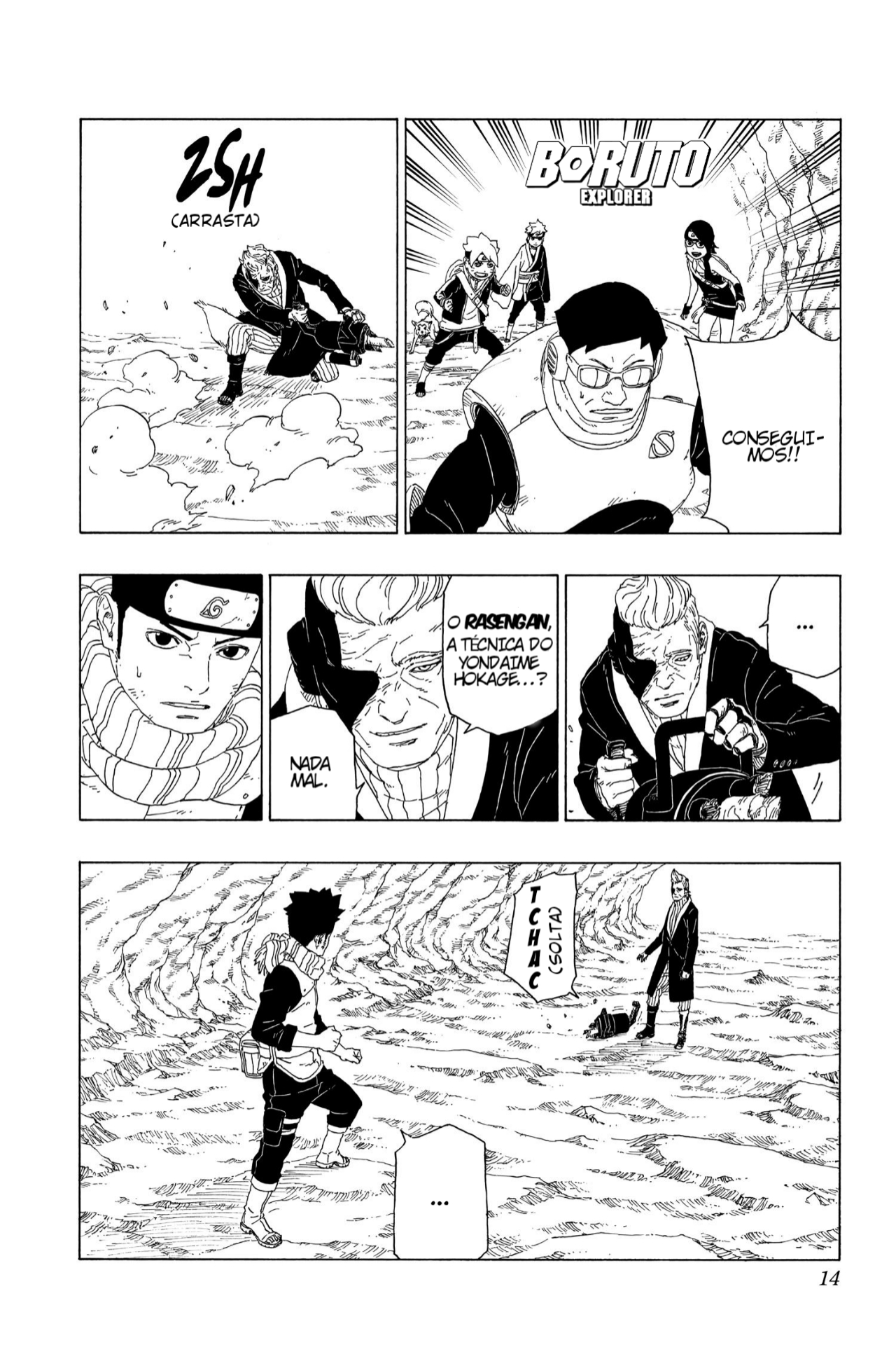 Read Boruto - Naruto Next Generations Manga Online