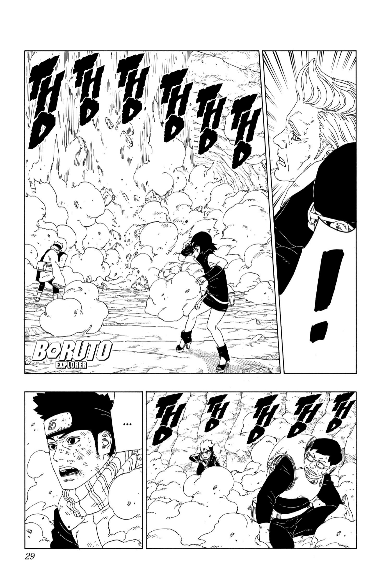 Read Boruto - Naruto Next Generations Manga Online