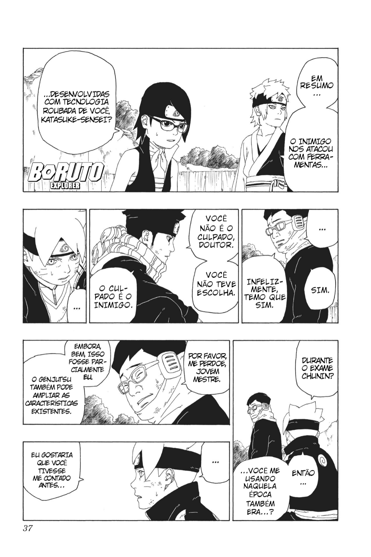 Read Boruto - Naruto Next Generations Manga Online