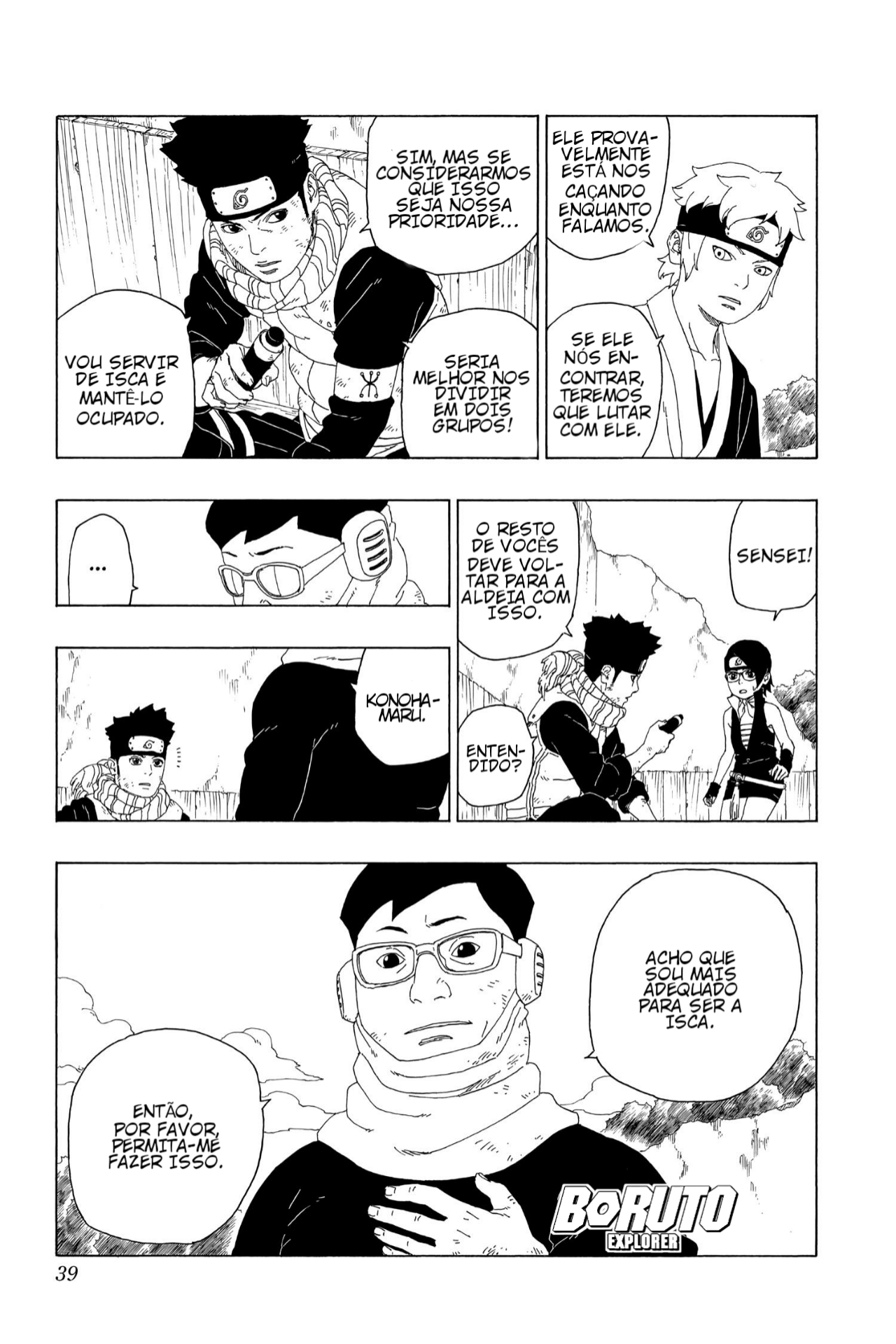 Read Boruto - Naruto Next Generations Manga Online