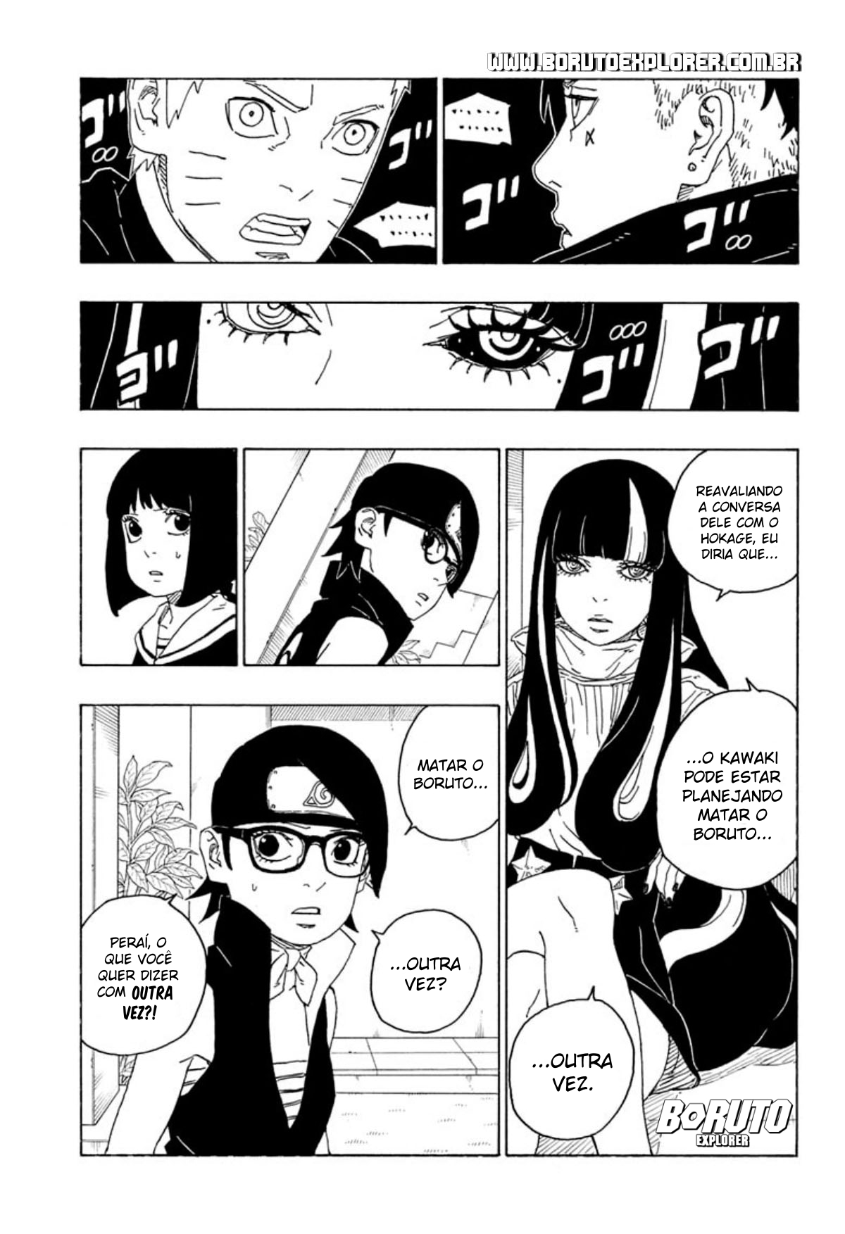 Read Boruto - Naruto Next Generations Manga Online