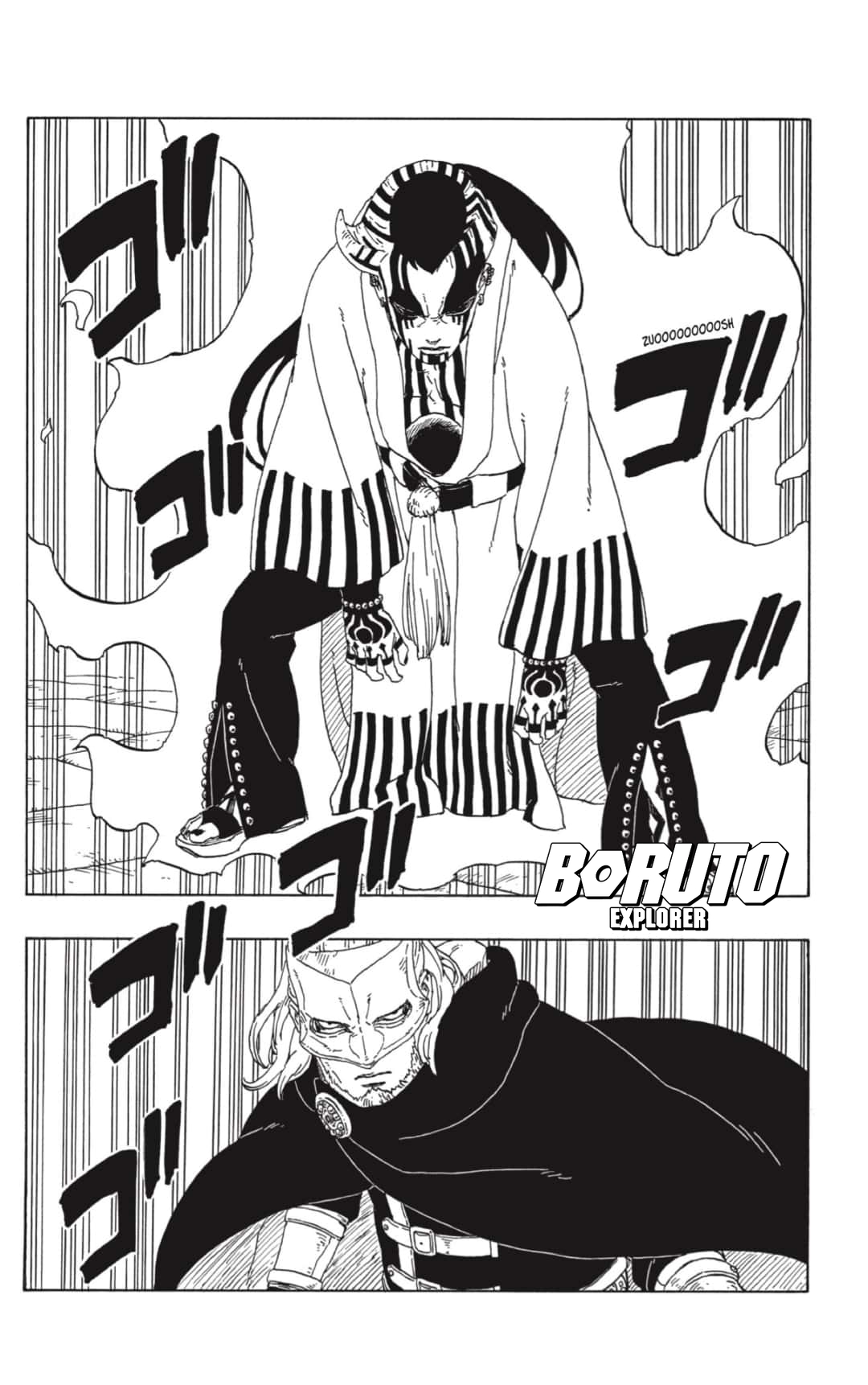 Read Boruto - Naruto Next Generations Manga Online