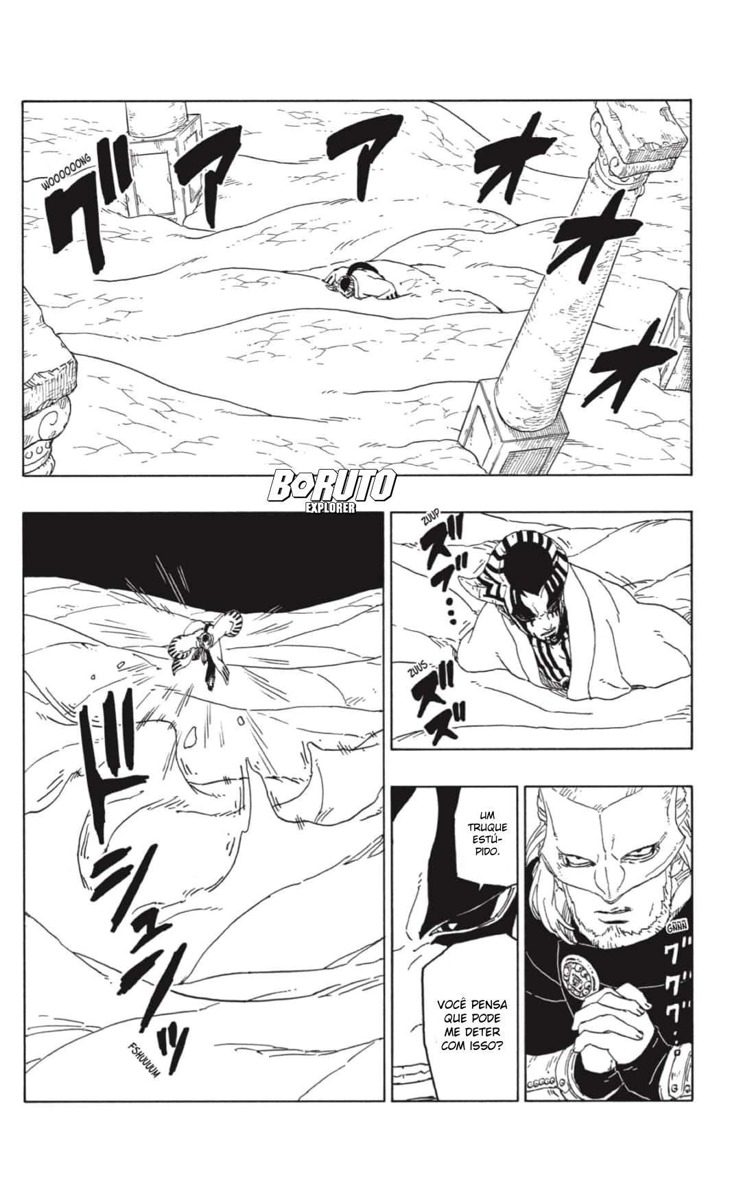Read Boruto - Naruto Next Generations Manga Online