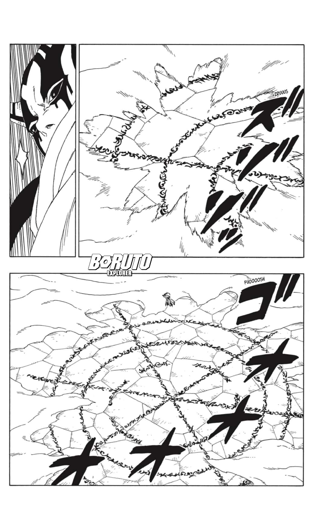 Read Boruto - Naruto Next Generations Manga Online