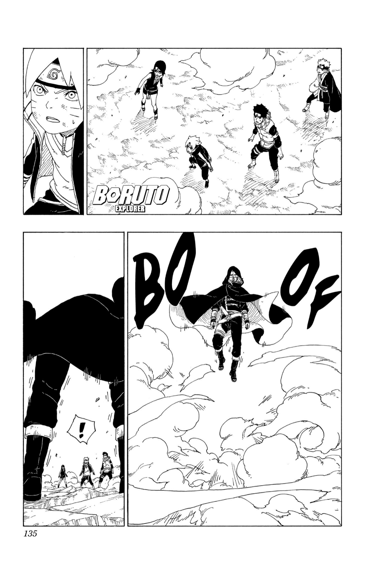 Read Boruto - Naruto Next Generations Manga Online