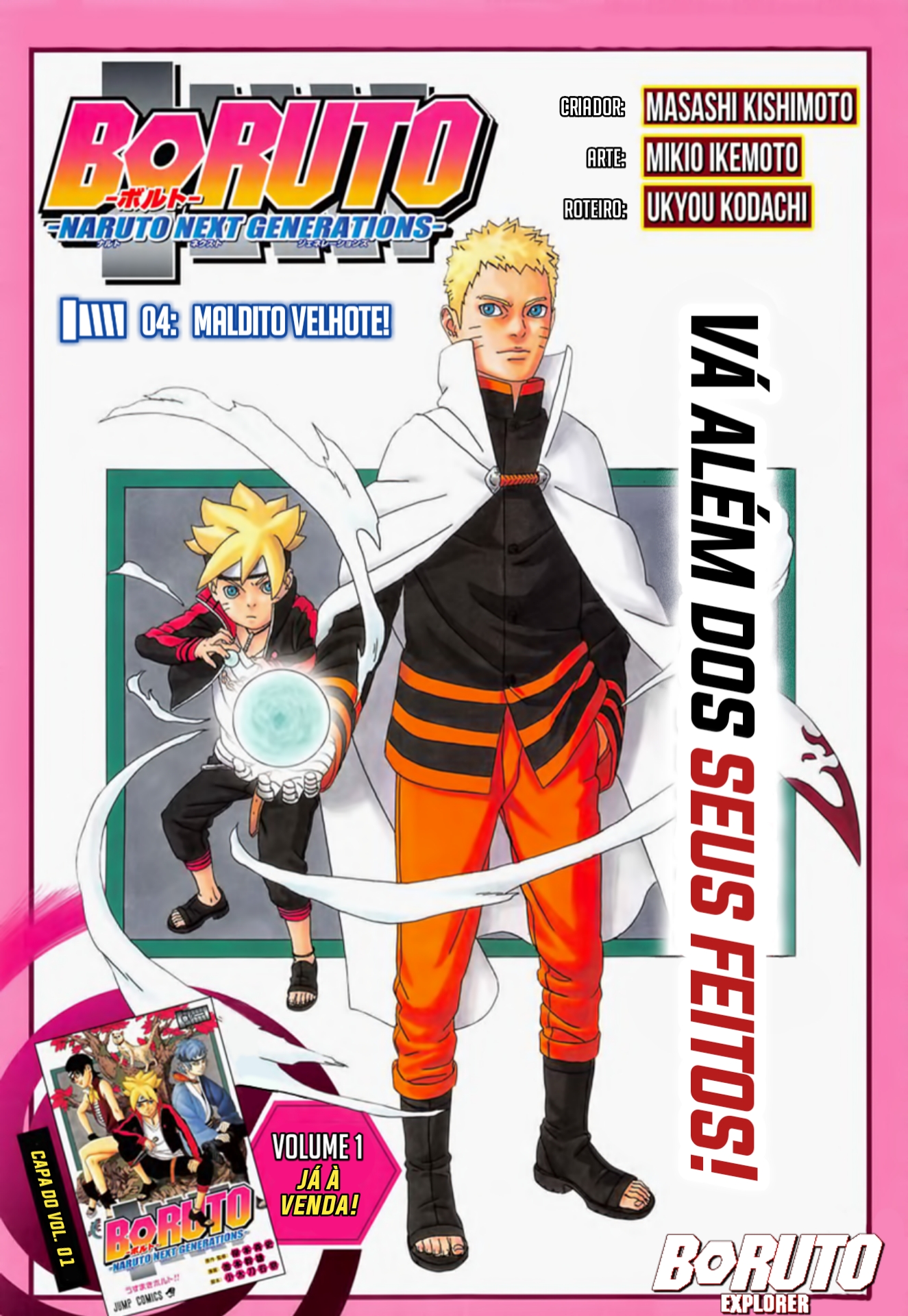 Read Boruto - Naruto Next Generations Manga Online