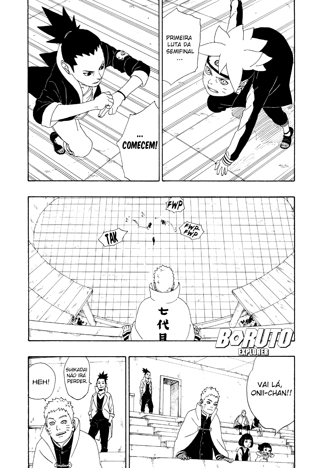 Read Boruto - Naruto Next Generations Manga Online