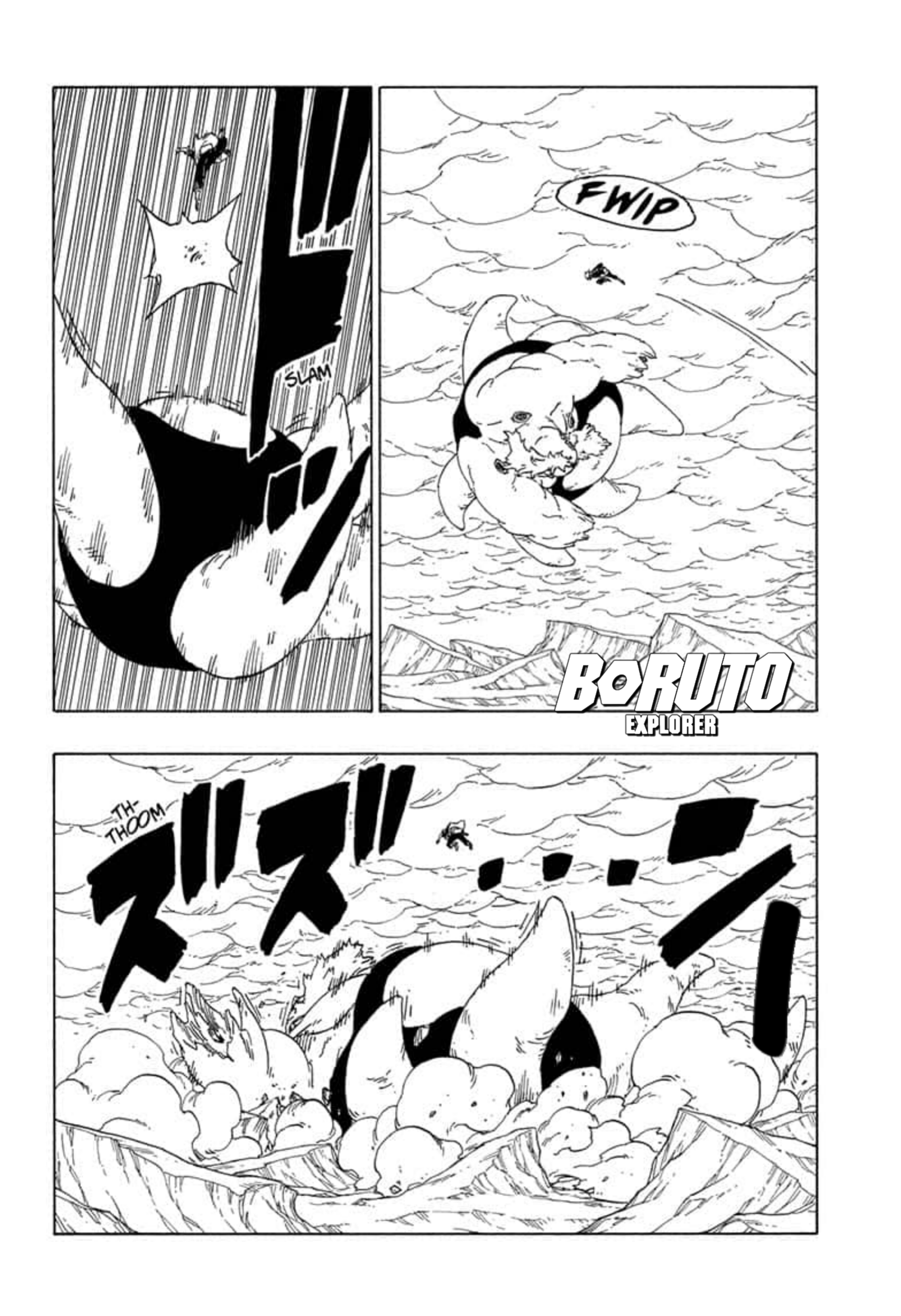 Read Boruto - Naruto Next Generations Manga Online