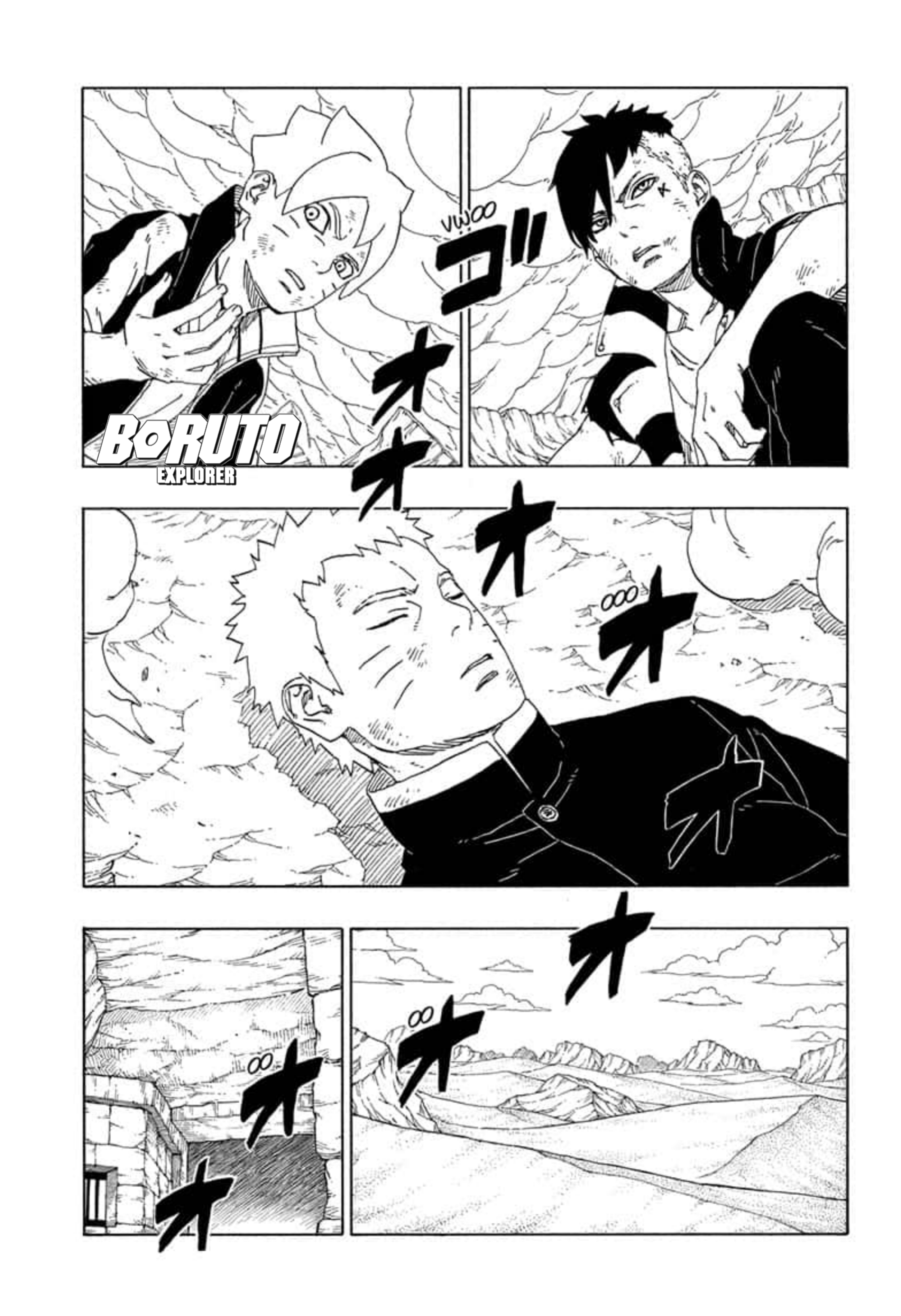 Read Boruto - Naruto Next Generations Manga Online