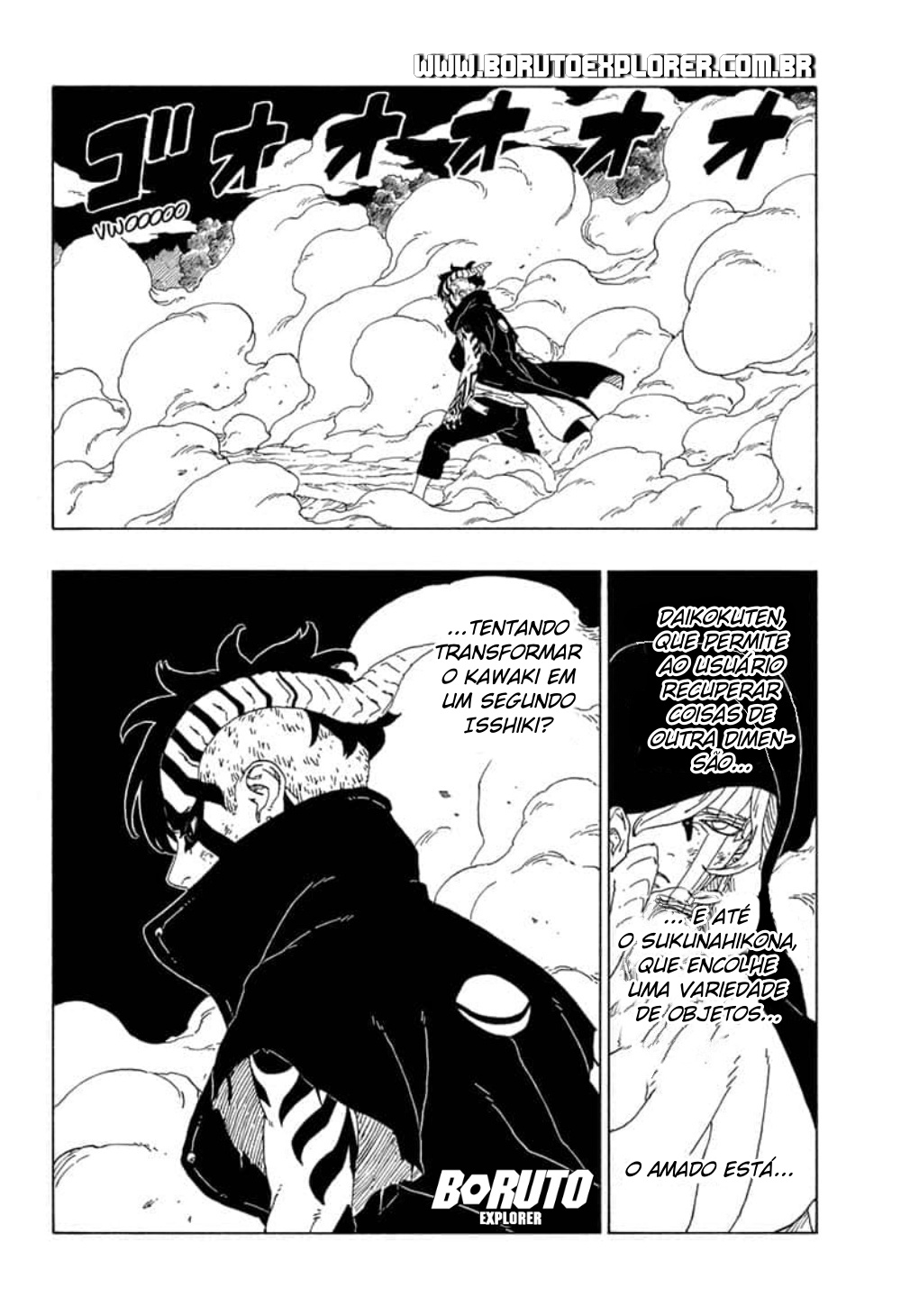 Read Boruto - Naruto Next Generations Manga Online