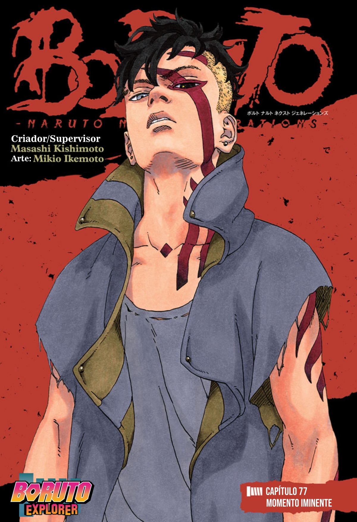 Read Boruto - Naruto Next Generations Manga Online