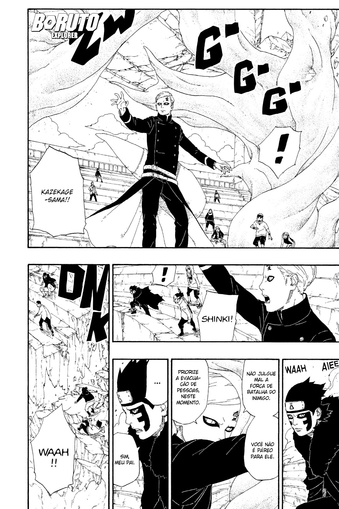 Read Boruto - Naruto Next Generations Manga Online