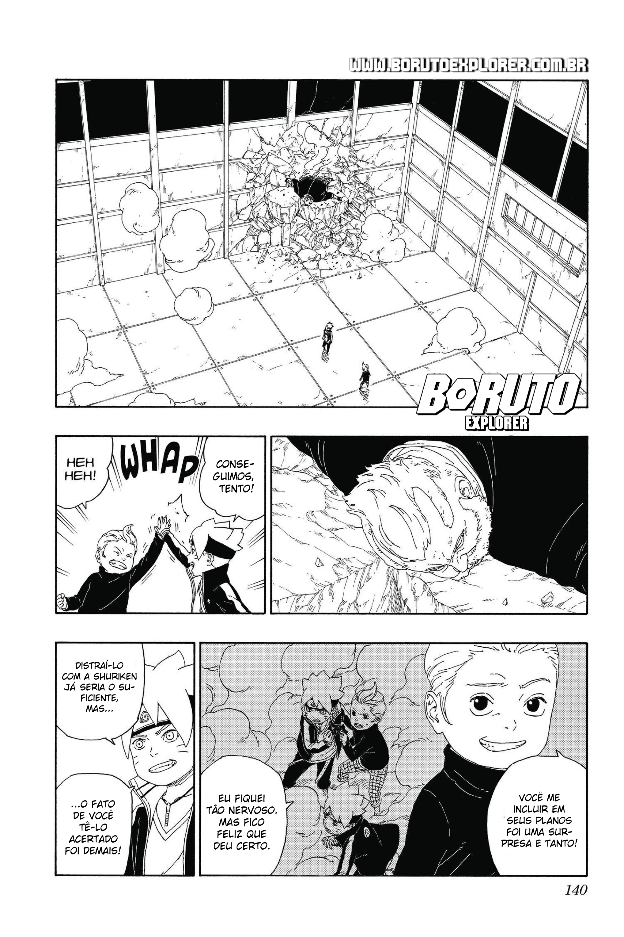 Read Boruto - Naruto Next Generations Manga Online