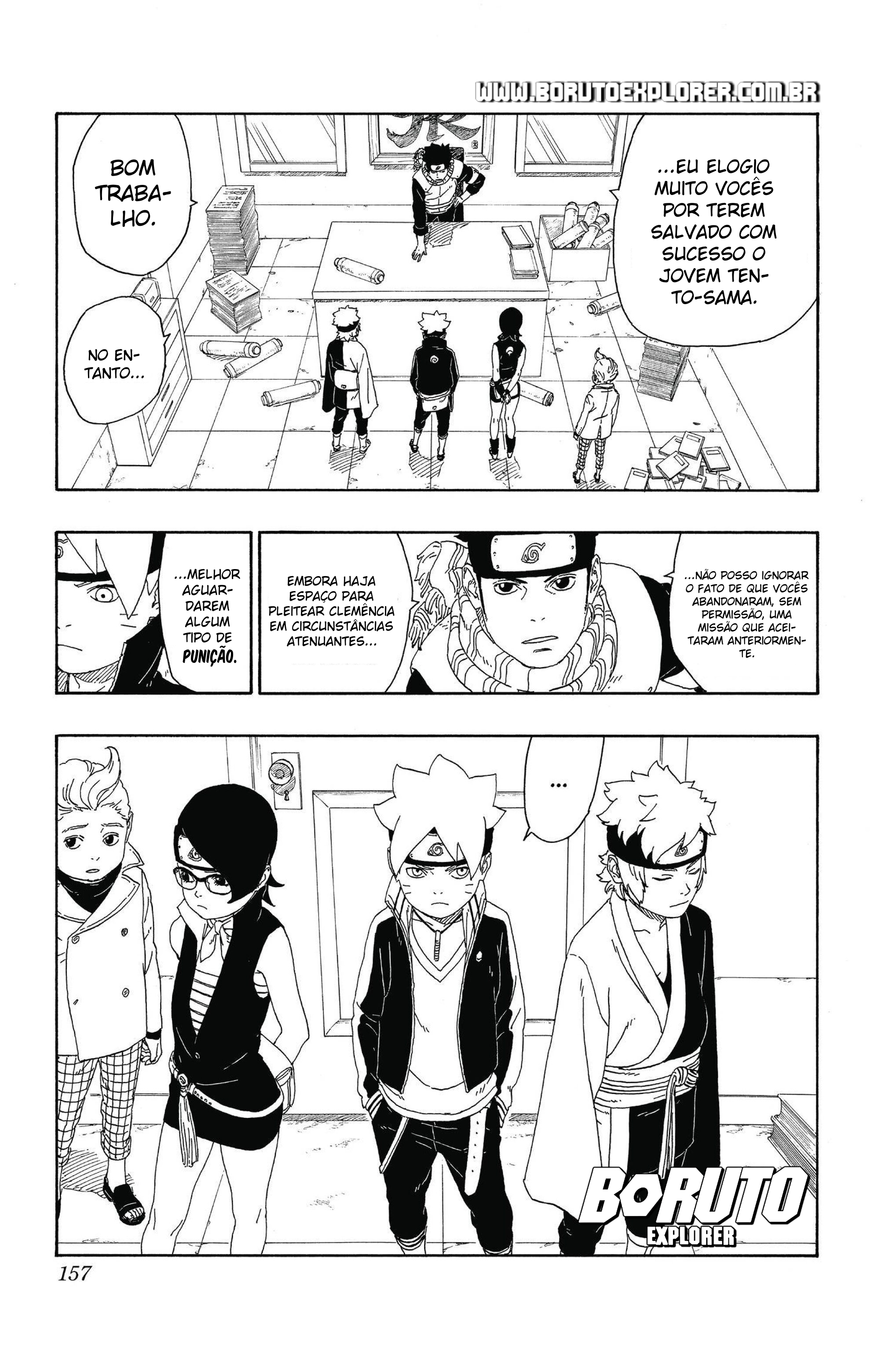 Read Boruto - Naruto Next Generations Manga Online