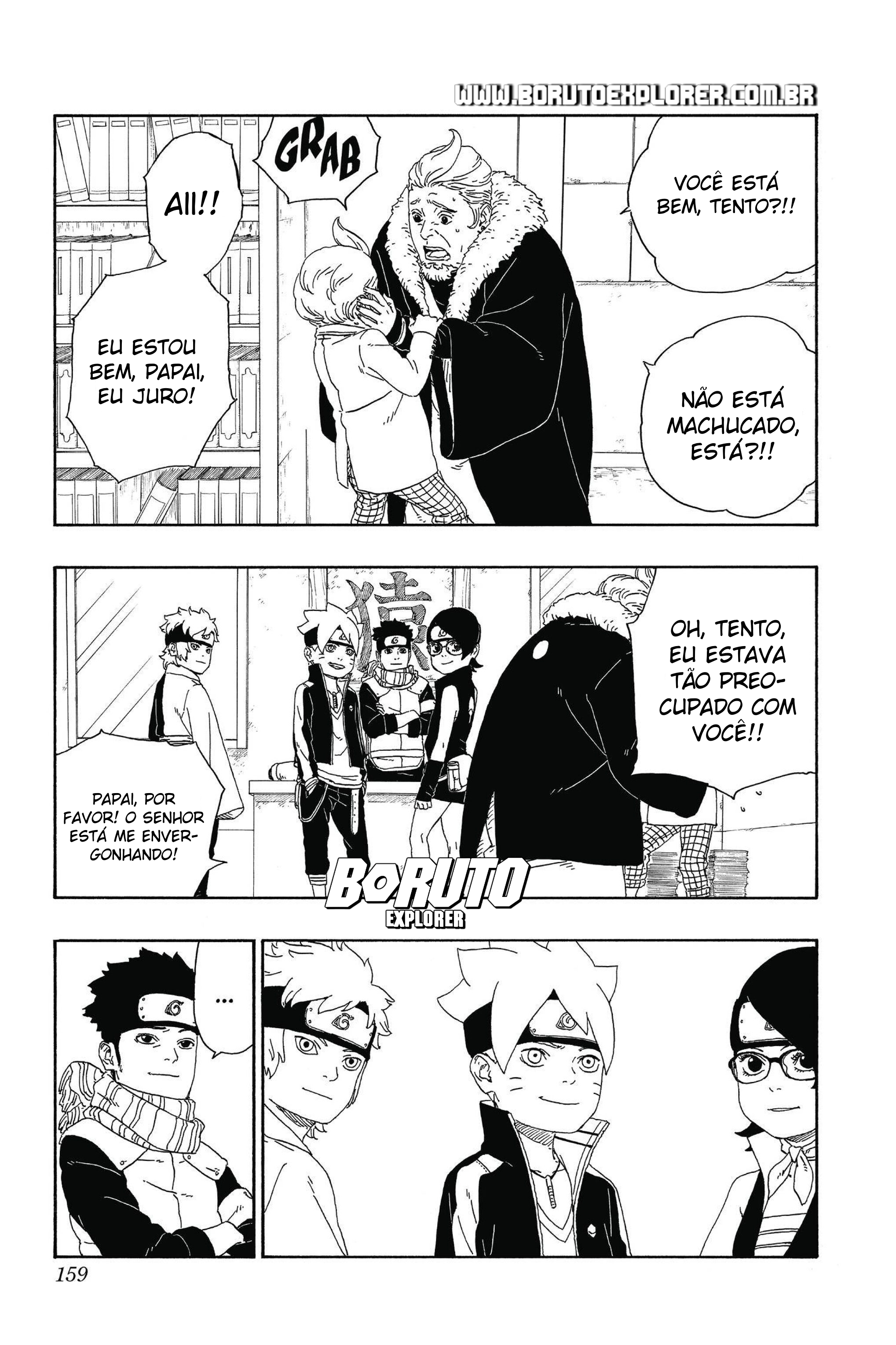 Read Boruto - Naruto Next Generations Manga Online