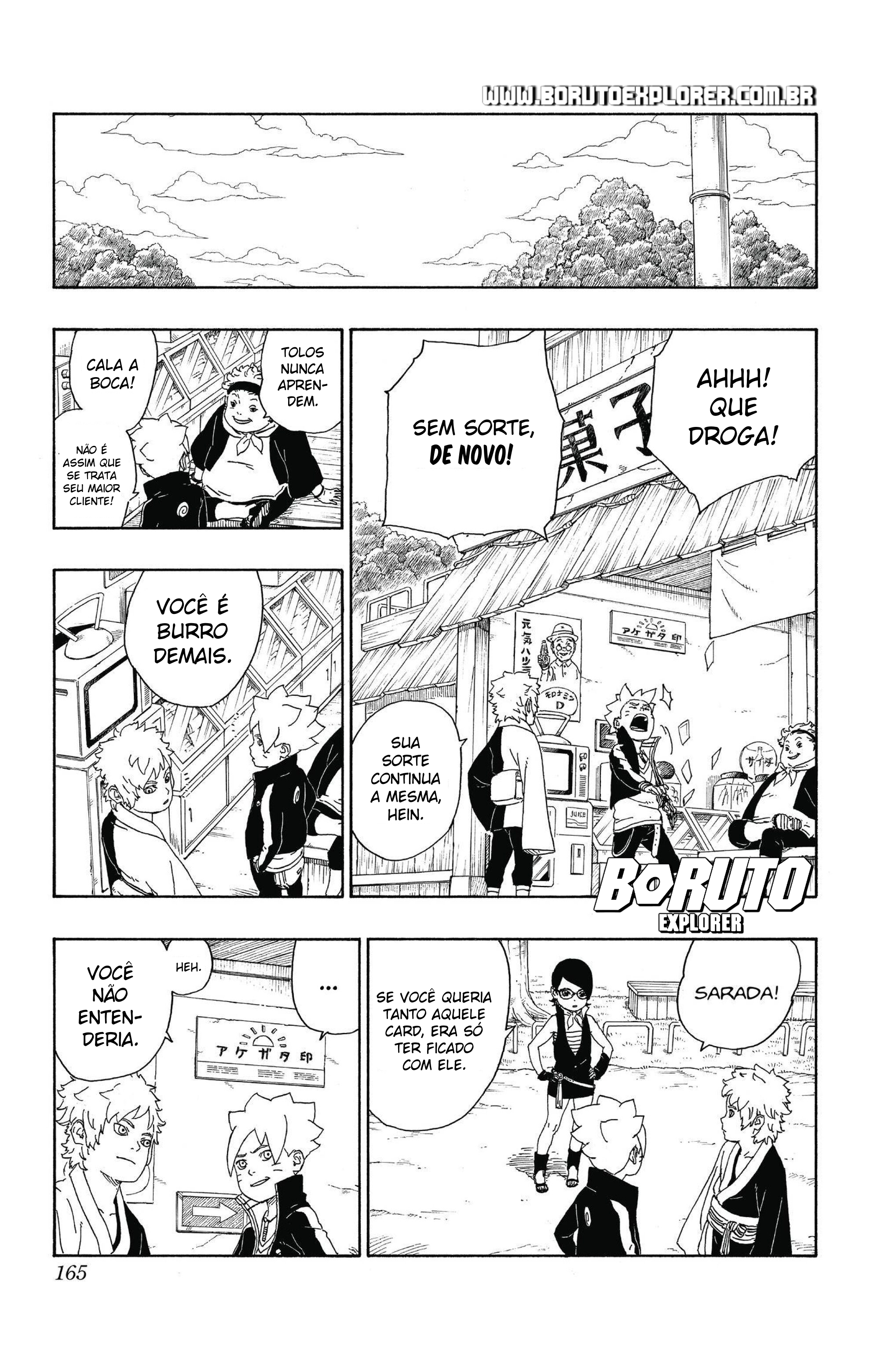 Read Boruto - Naruto Next Generations Manga Online