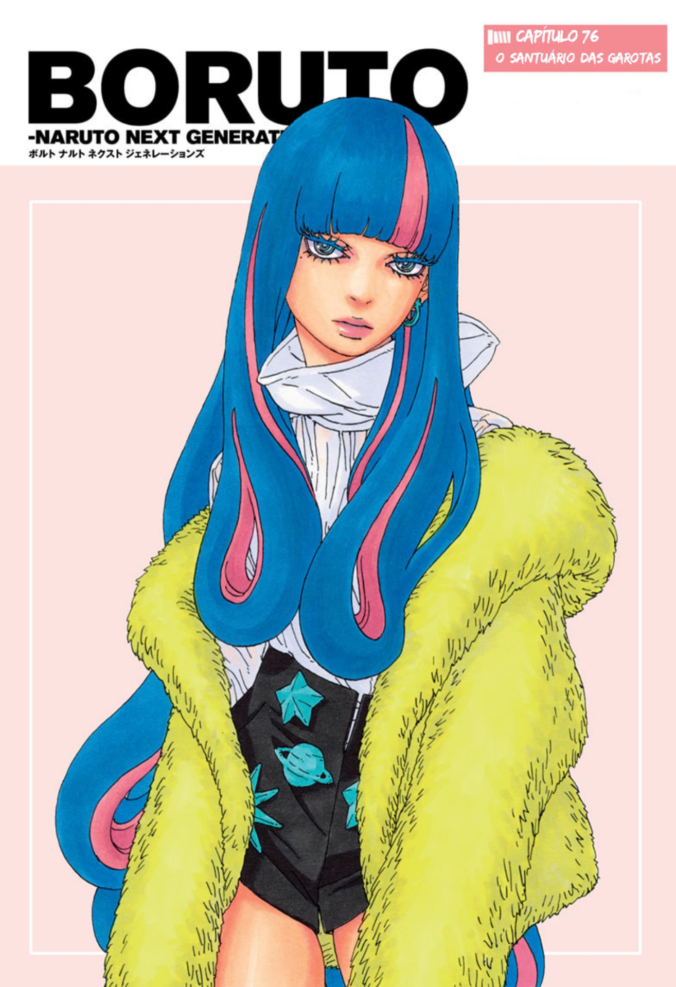 Read Boruto - Naruto Next Generations Manga Online