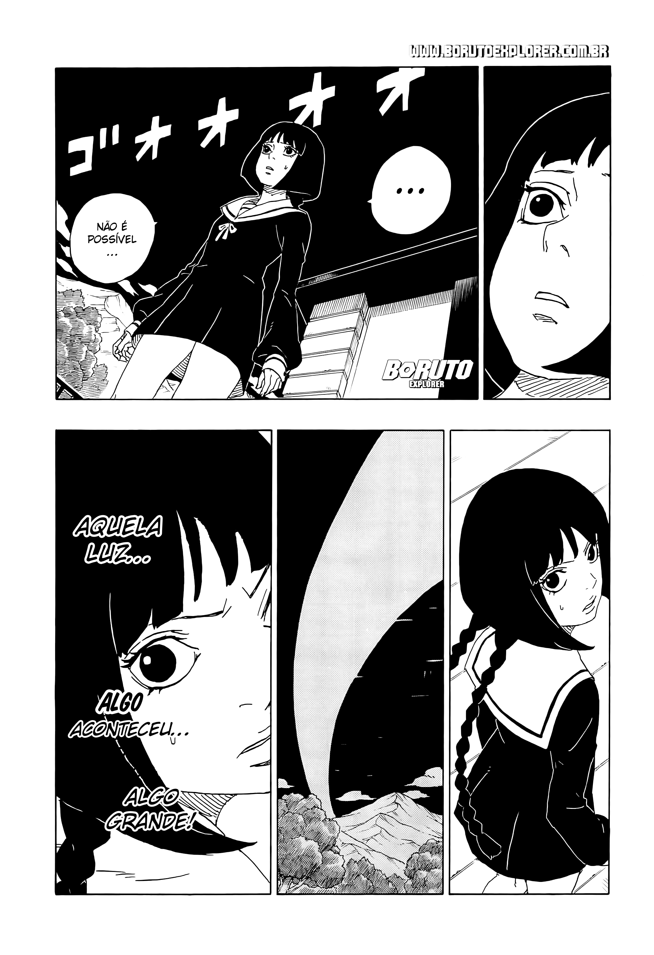 Read Boruto - Naruto Next Generations Manga Online