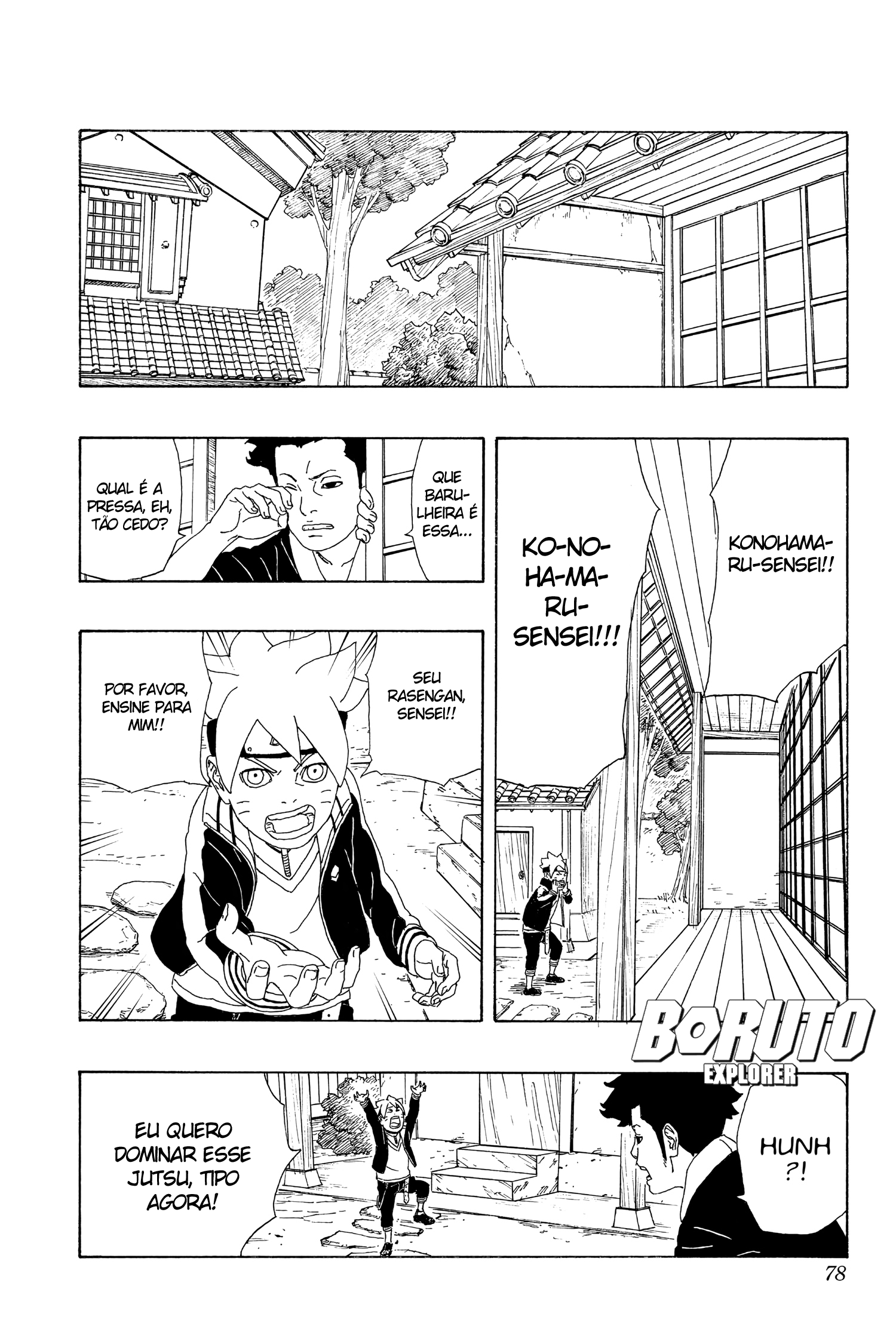 Read Boruto - Naruto Next Generations Manga Online