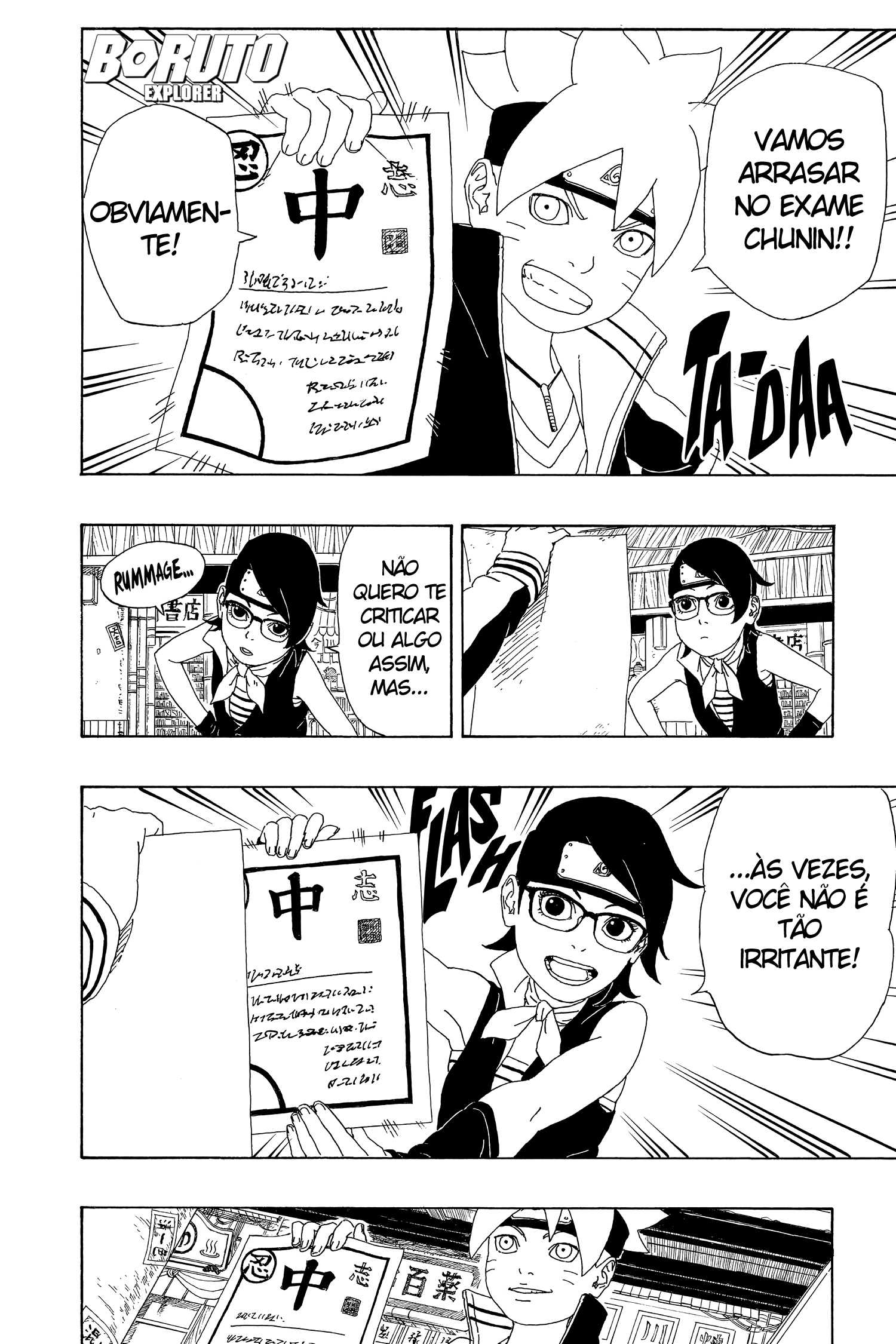 Read Boruto - Naruto Next Generations Manga Online