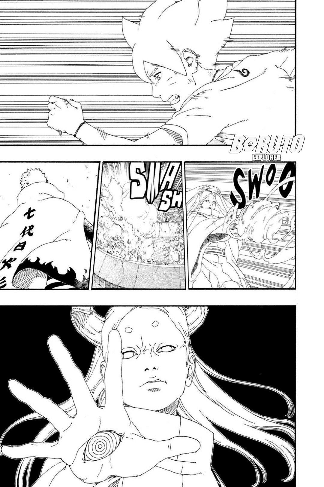 Read Boruto - Naruto Next Generations Manga Online