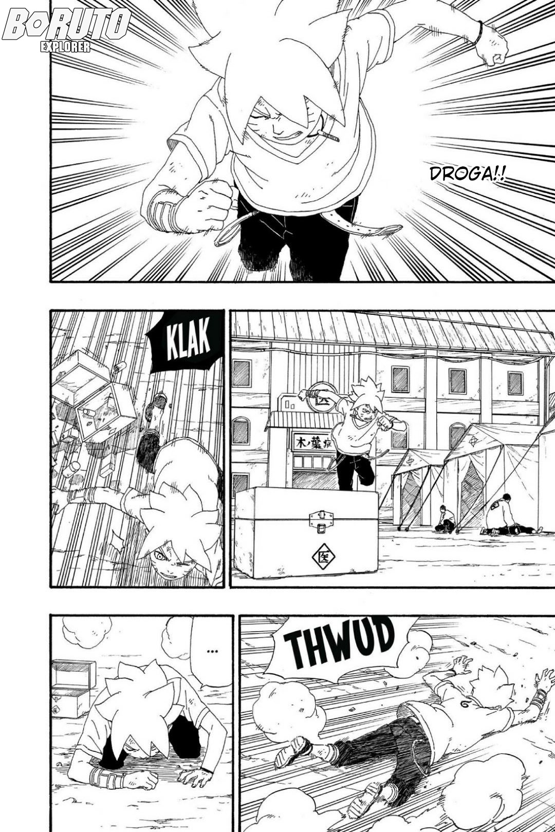 Read Boruto - Naruto Next Generations Manga Online