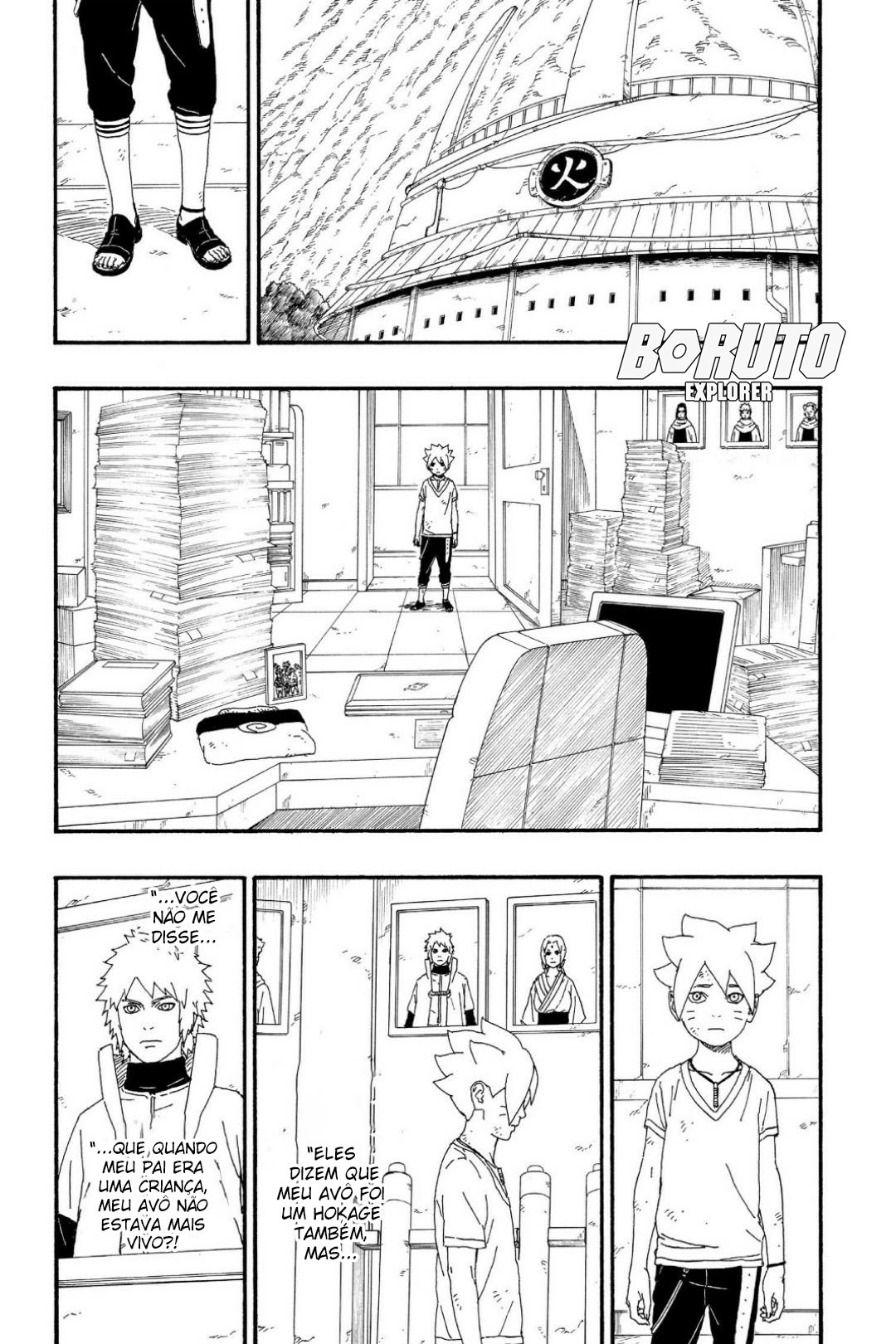 Read Boruto - Naruto Next Generations Manga Online