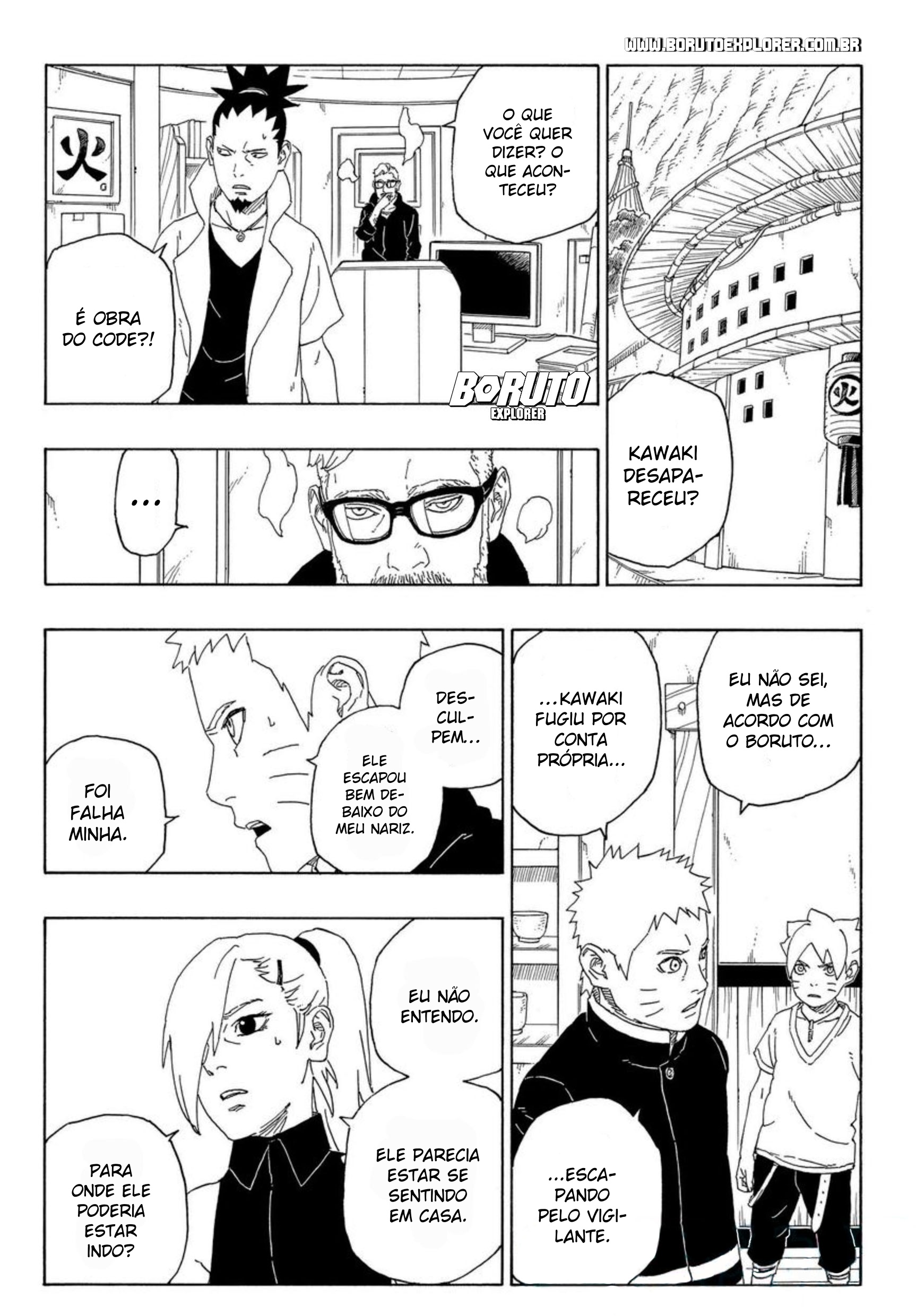 Read Boruto - Naruto Next Generations Manga Online