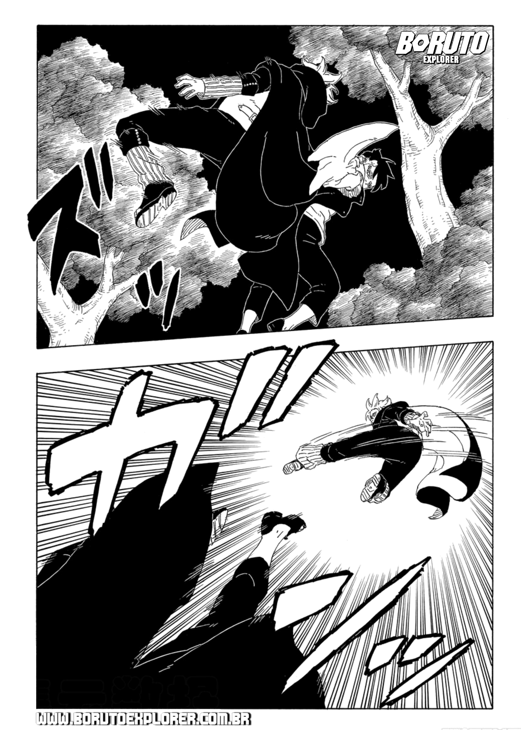 Read Boruto - Naruto Next Generations Manga Online