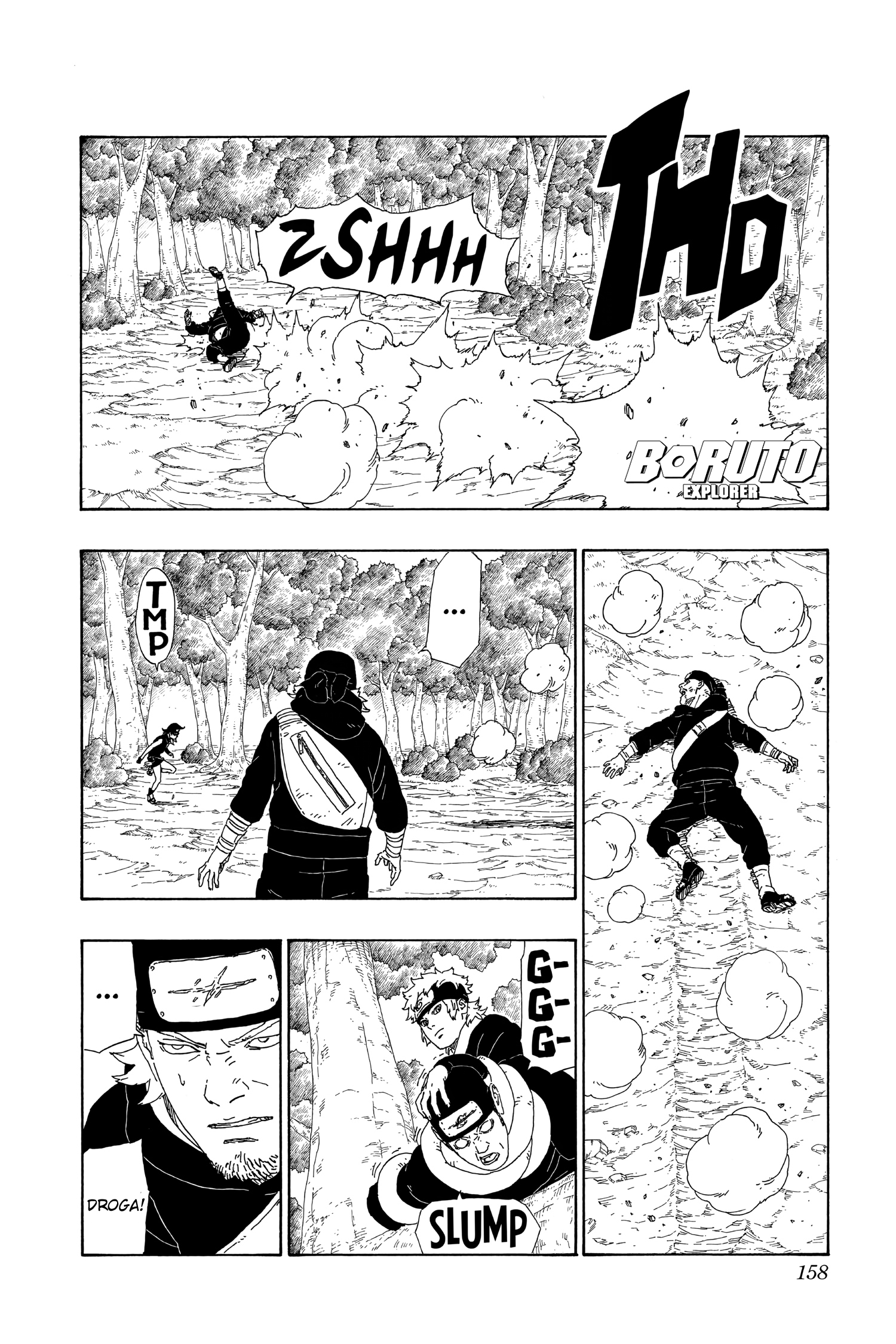 Read Boruto - Naruto Next Generations Manga Online