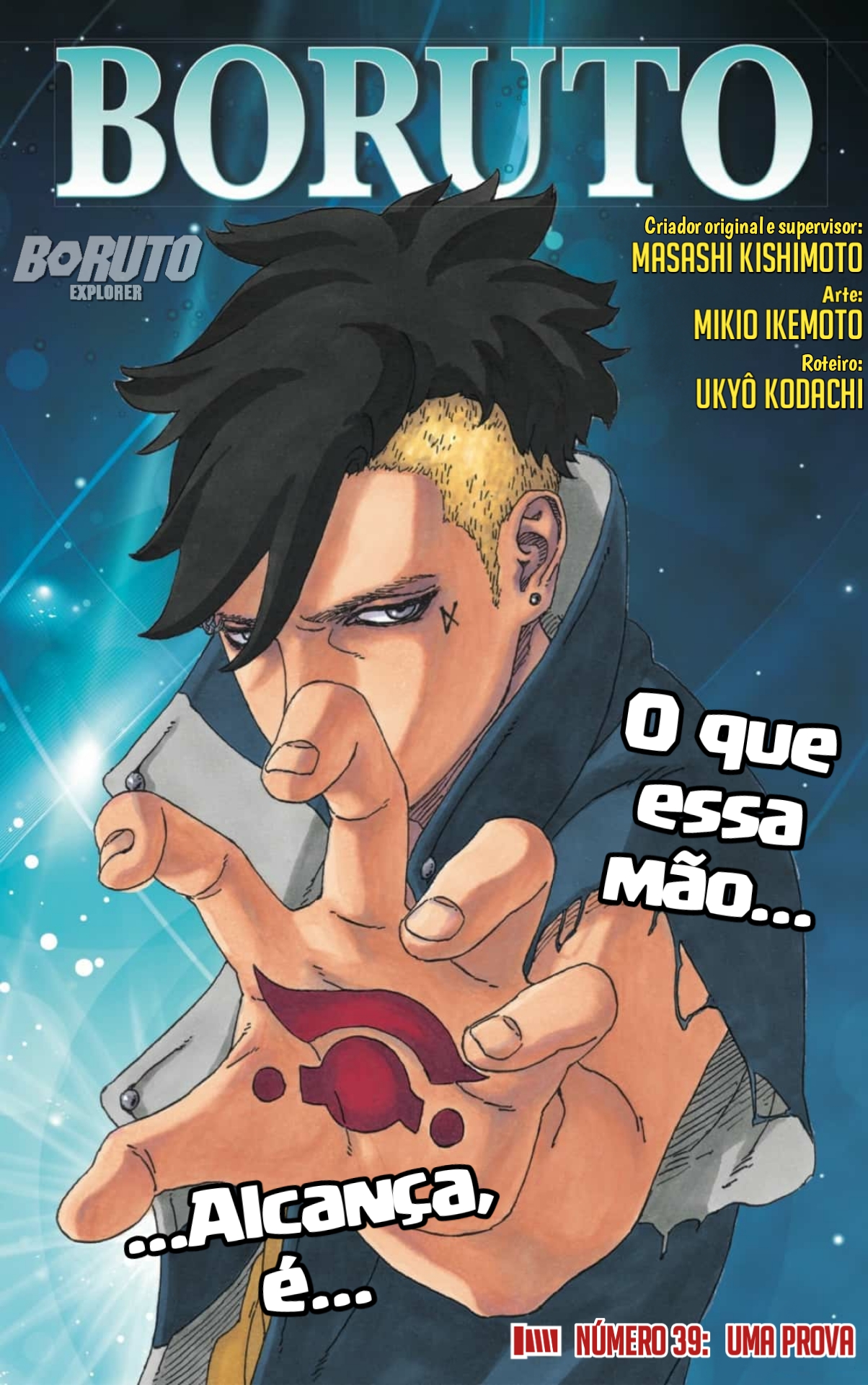 Read Boruto - Naruto Next Generations Manga Online