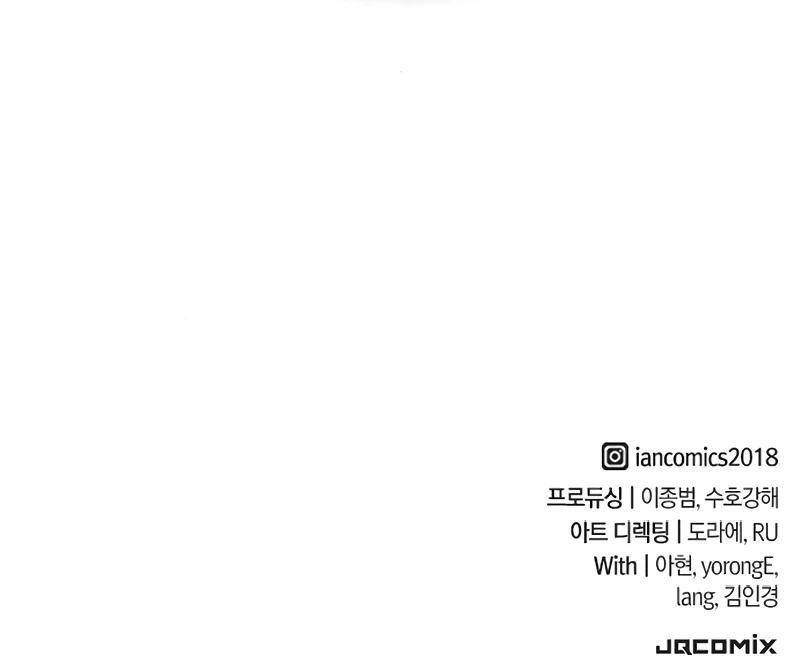 Read Cavaleiro em Eterna Regressão Manga Online